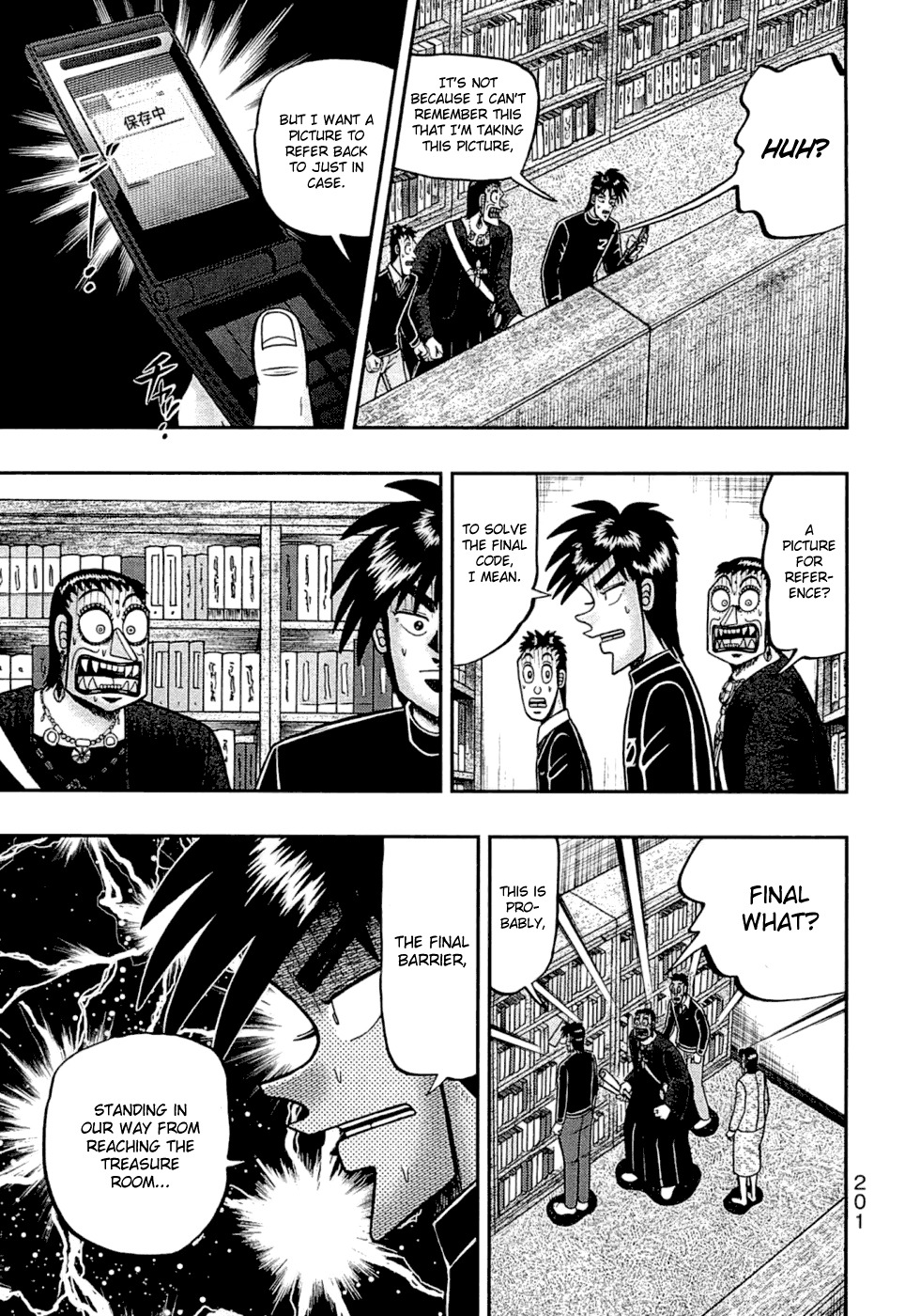 Tobaku Haouden Rei: Gyankihen Chapter 79 page 15 - Chapter 79: Appearance