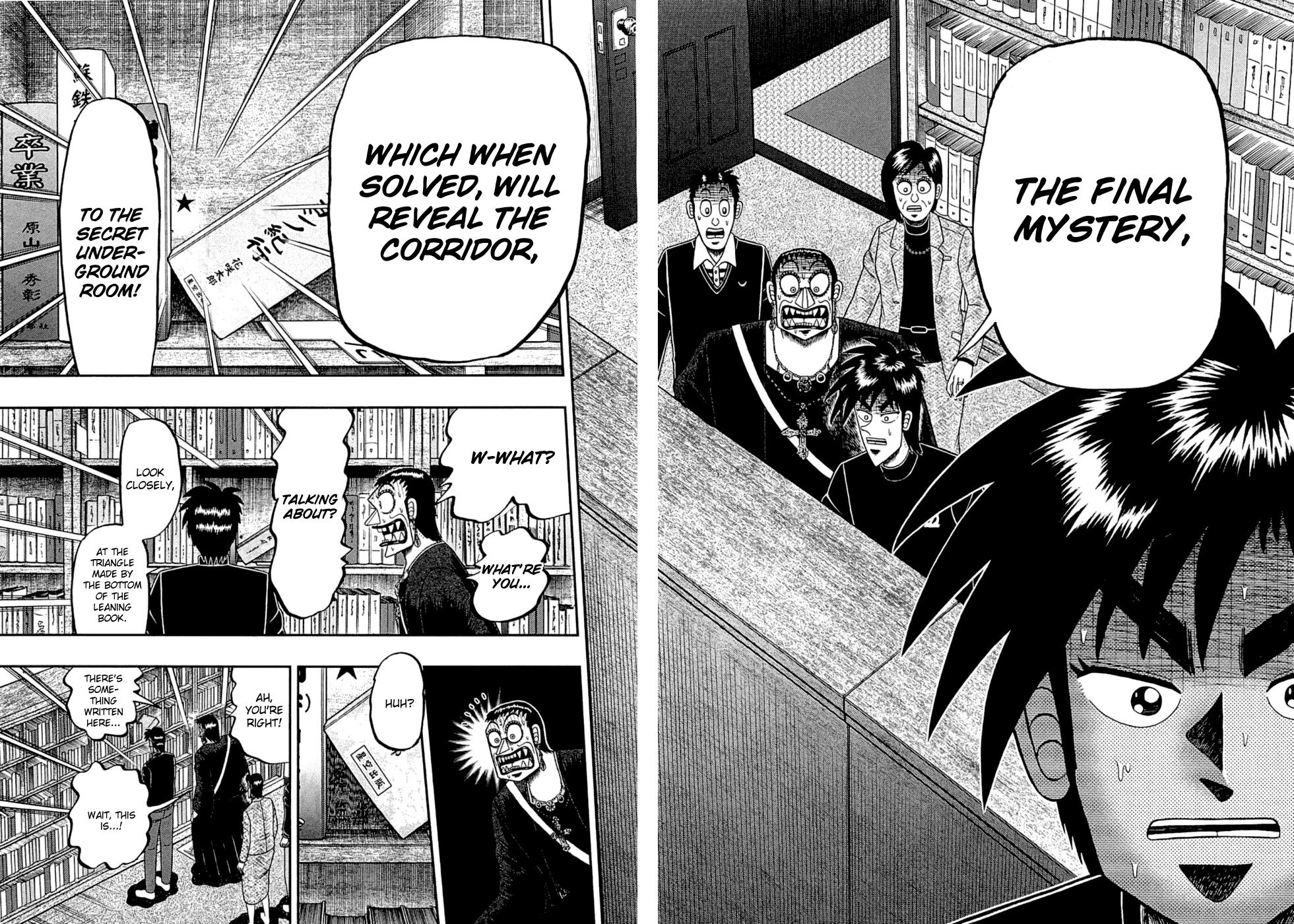 Tobaku Haouden Rei: Gyankihen Chapter 79 page 16 - Chapter 79: Appearance