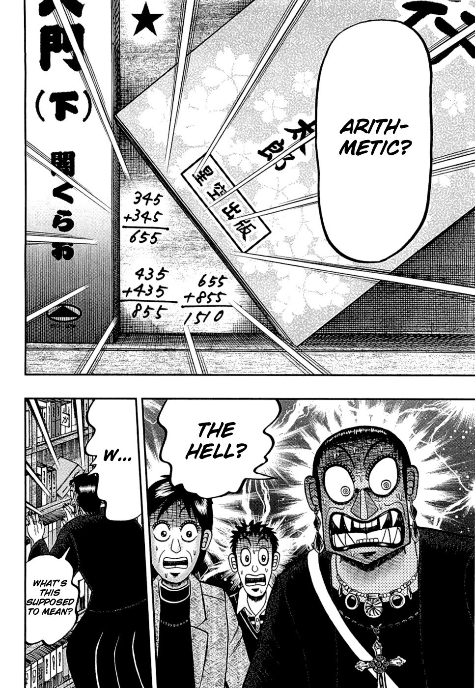 Tobaku Haouden Rei: Gyankihen Chapter 79 page 17 - Chapter 79: Appearance