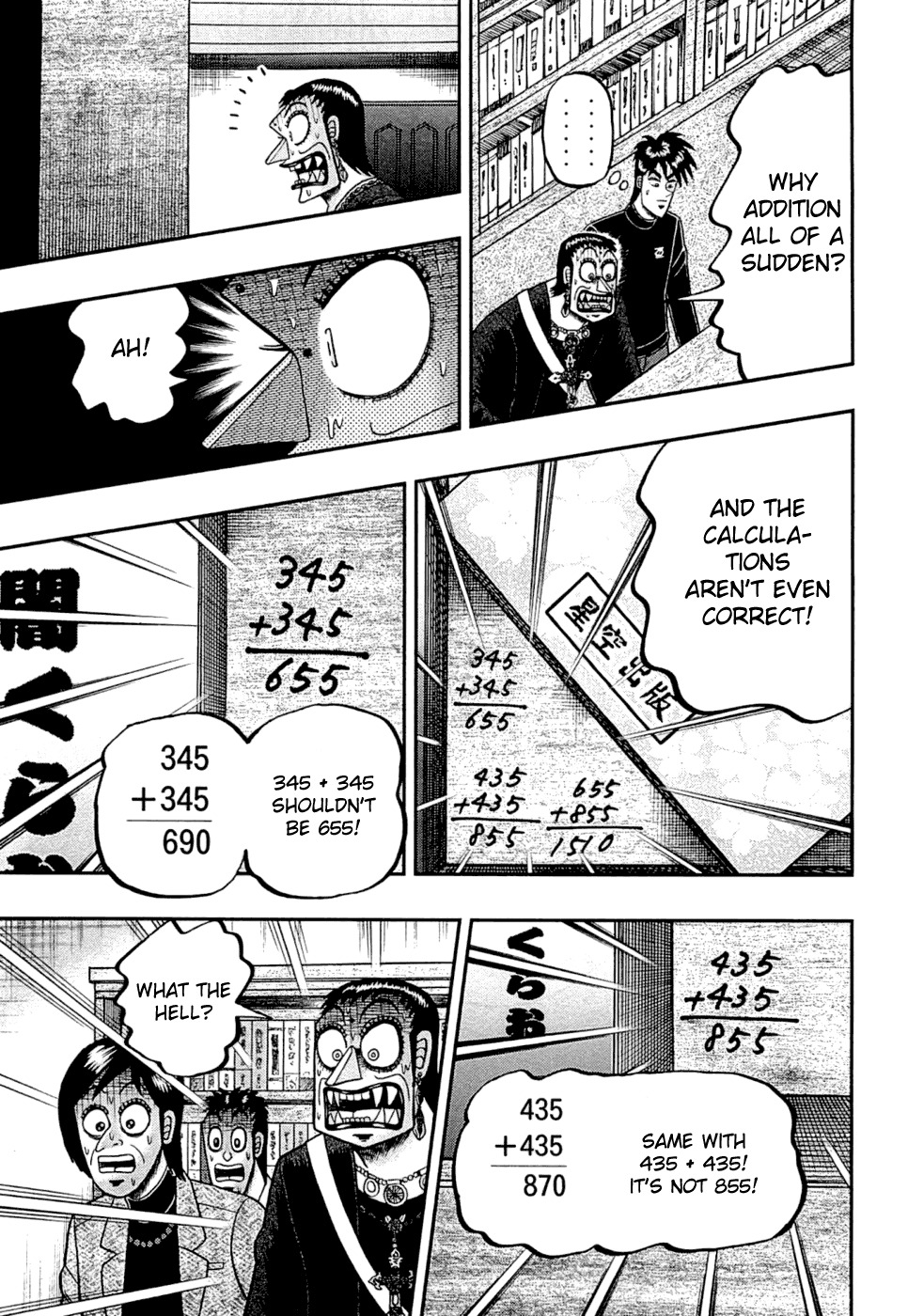 Tobaku Haouden Rei: Gyankihen Chapter 79 page 18 - Chapter 79: Appearance