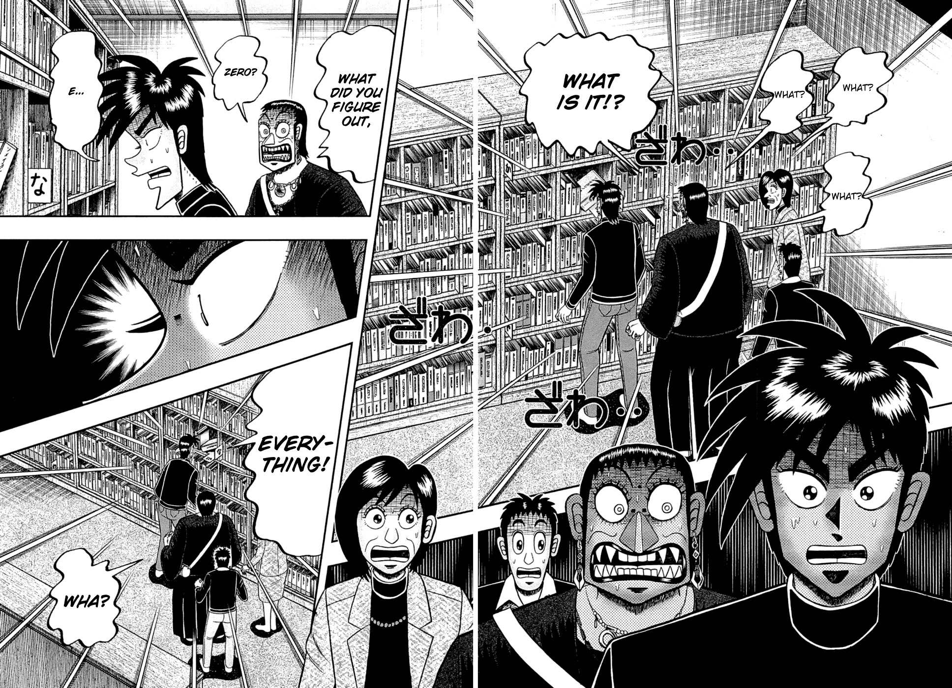 Tobaku Haouden Rei: Gyankihen Chapter 79 page 2 - Chapter 79: Appearance