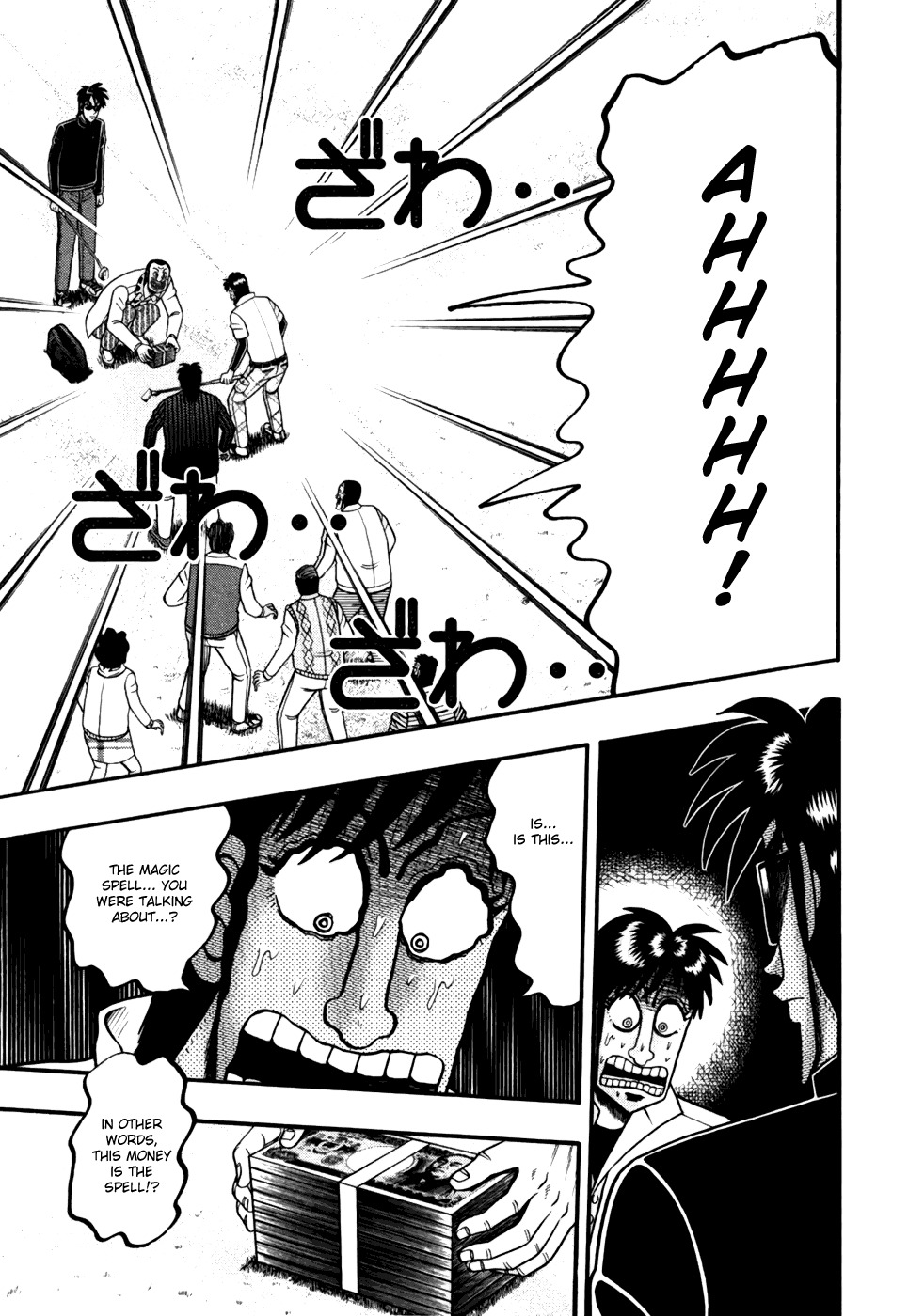 Tobaku Haouden Rei: Gyankihen Chapter 8 page 10 - Chapter 8: Magic
