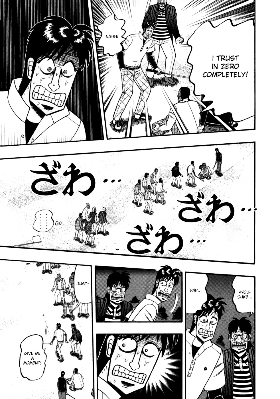 Tobaku Haouden Rei: Gyankihen Chapter 8 page 18 - Chapter 8: Magic