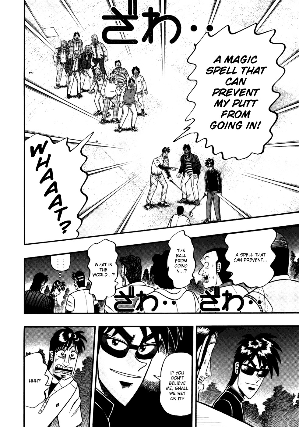 Tobaku Haouden Rei: Gyankihen Chapter 8 page 7 - Chapter 8: Magic