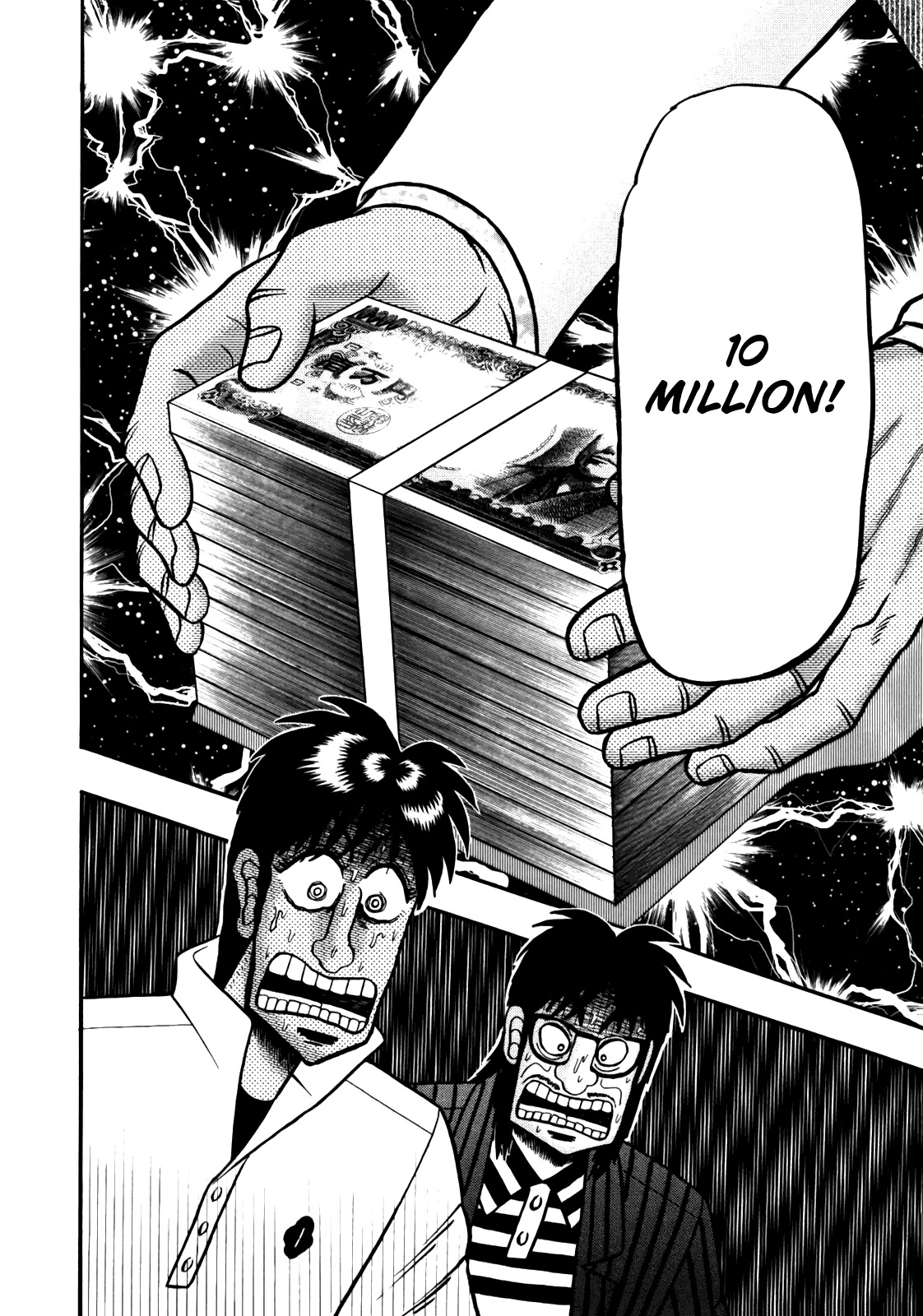 Tobaku Haouden Rei: Gyankihen Chapter 8 page 9 - Chapter 8: Magic