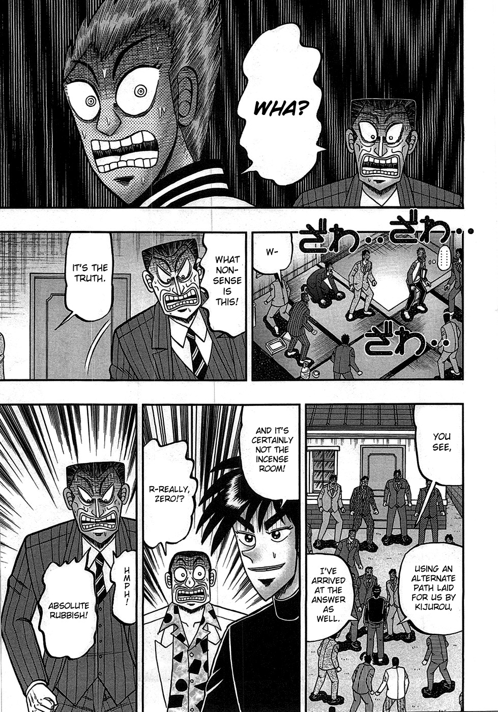 Tobaku Haouden Rei: Gyankihen Chapter 80 page 14 - Chapter 80: Bikou