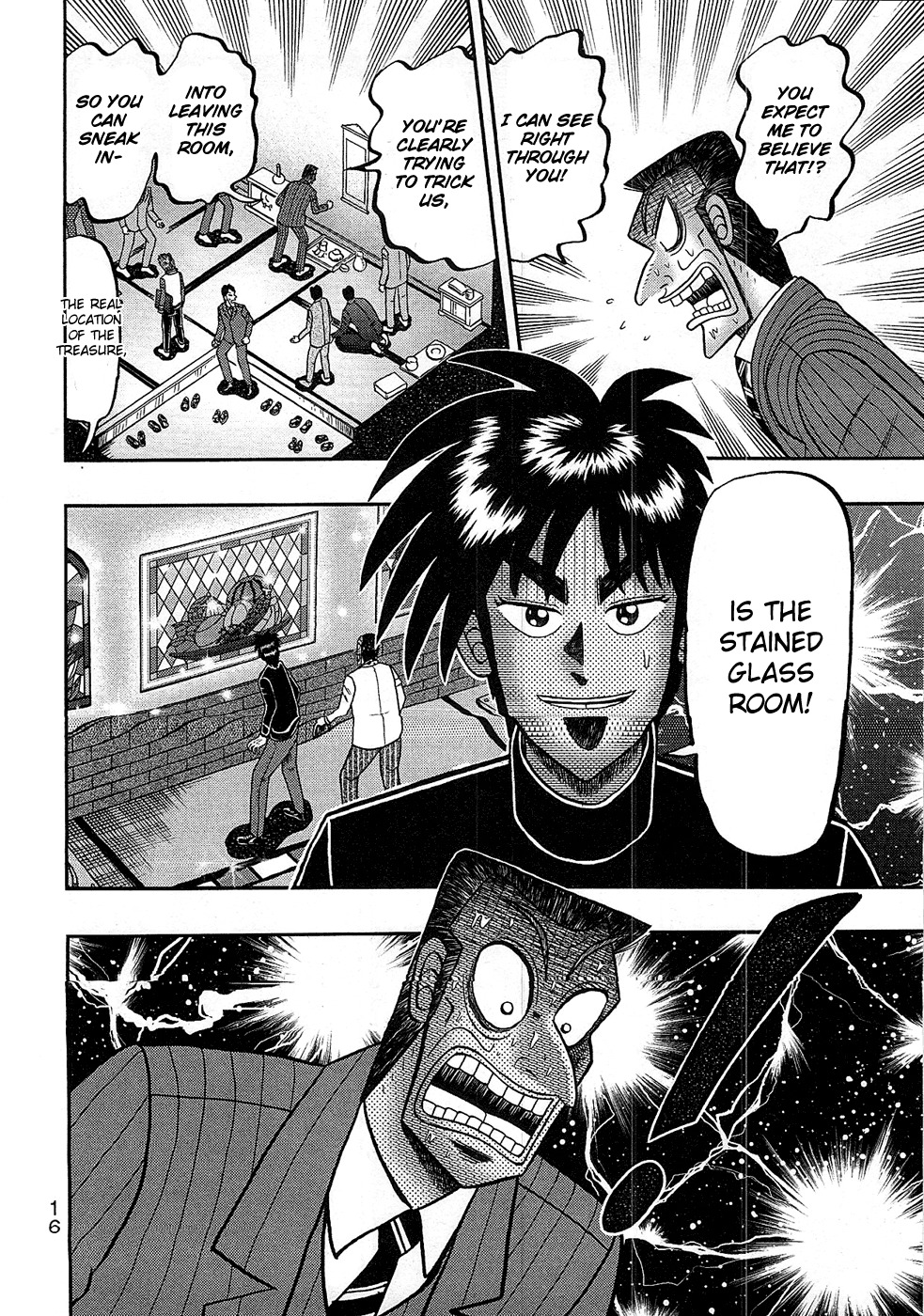 Tobaku Haouden Rei: Gyankihen Chapter 80 page 15 - Chapter 80: Bikou