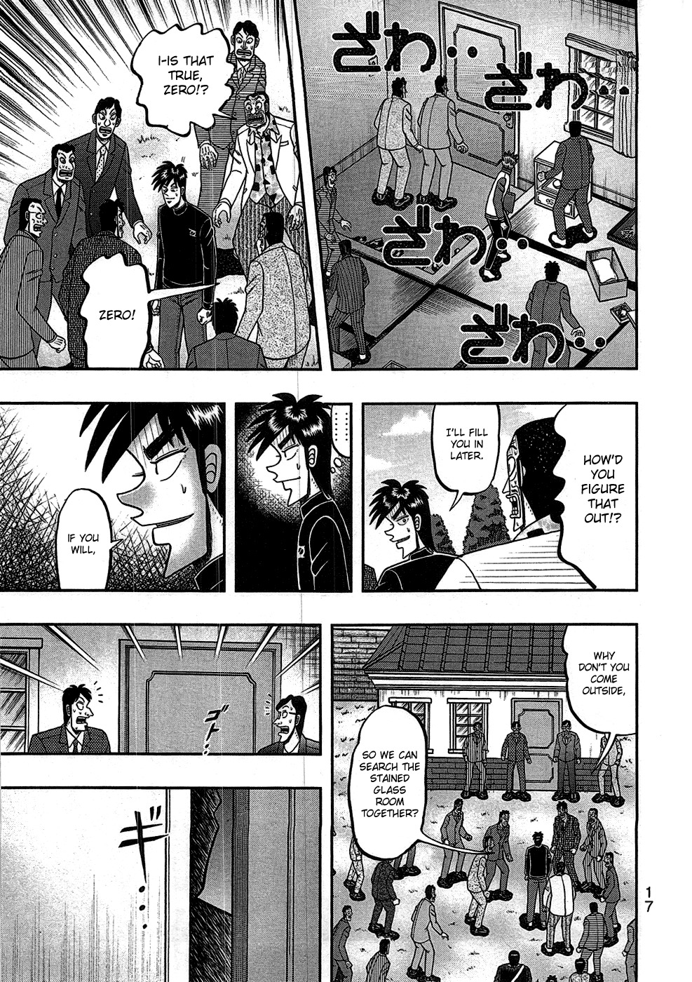 Tobaku Haouden Rei: Gyankihen Chapter 80 page 16 - Chapter 80: Bikou