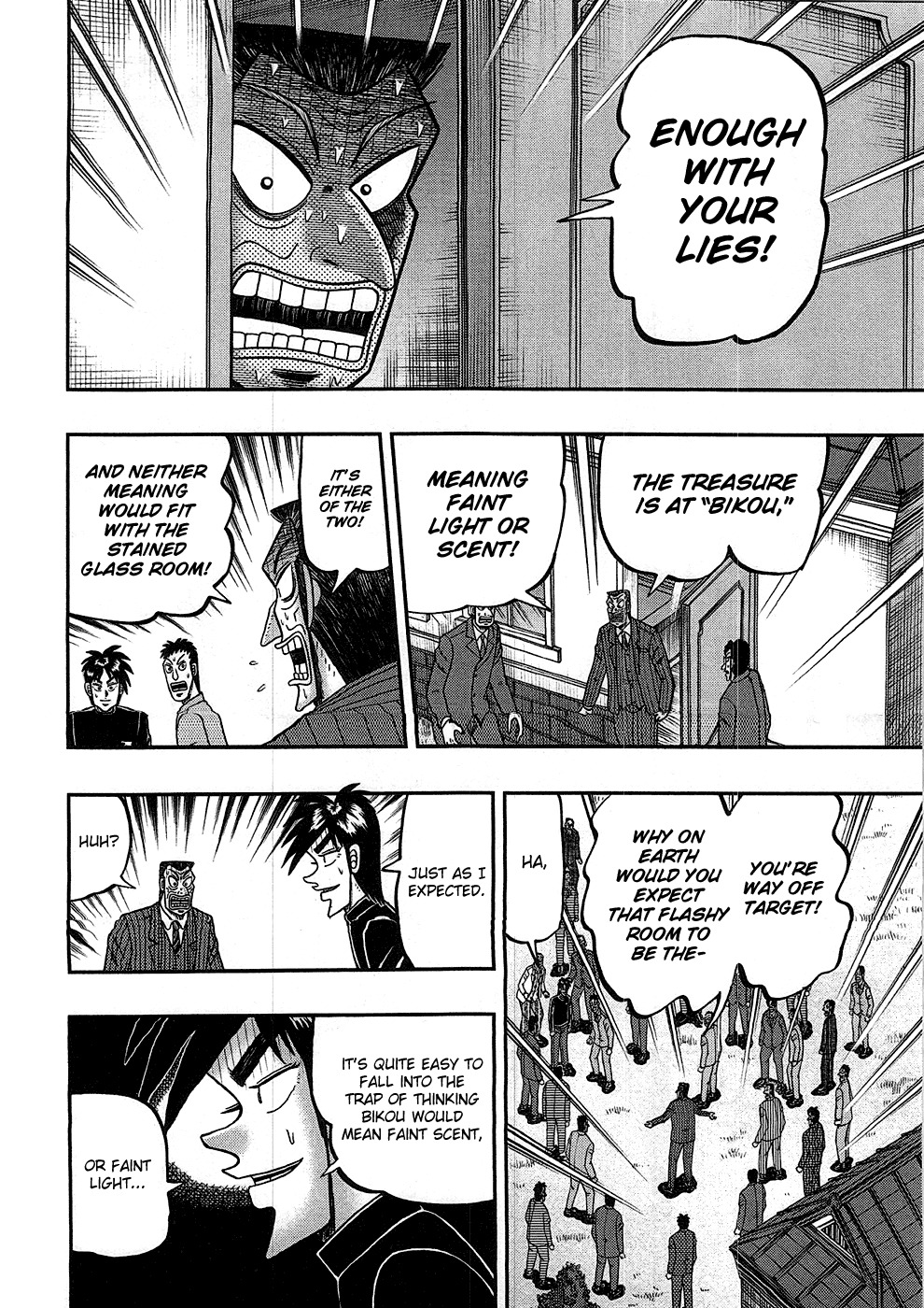Tobaku Haouden Rei: Gyankihen Chapter 80 page 17 - Chapter 80: Bikou