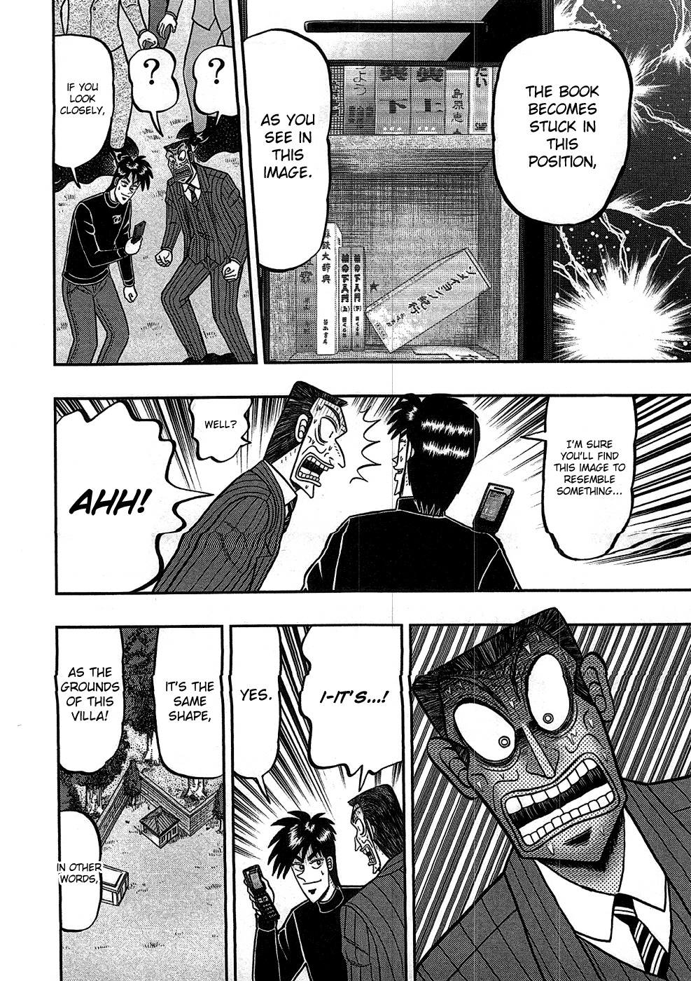 Tobaku Haouden Rei: Gyankihen Chapter 80 page 19 - Chapter 80: Bikou