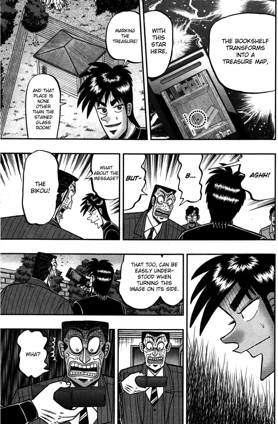 Tobaku Haouden Rei: Gyankihen Chapter 80 page 20 - Chapter 80: Bikou