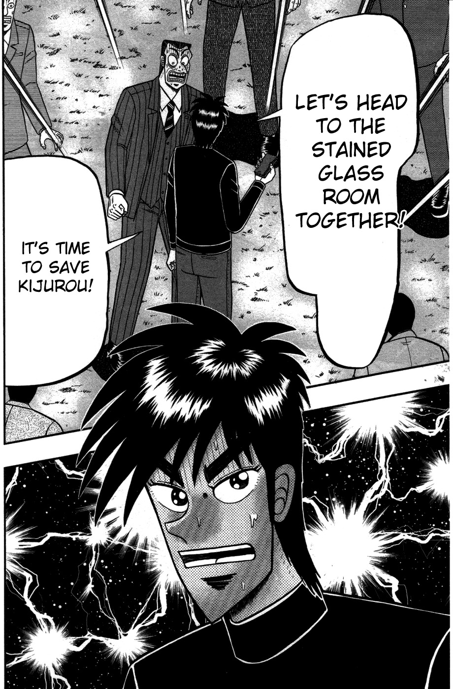 Tobaku Haouden Rei: Gyankihen Chapter 80 page 23 - Chapter 80: Bikou