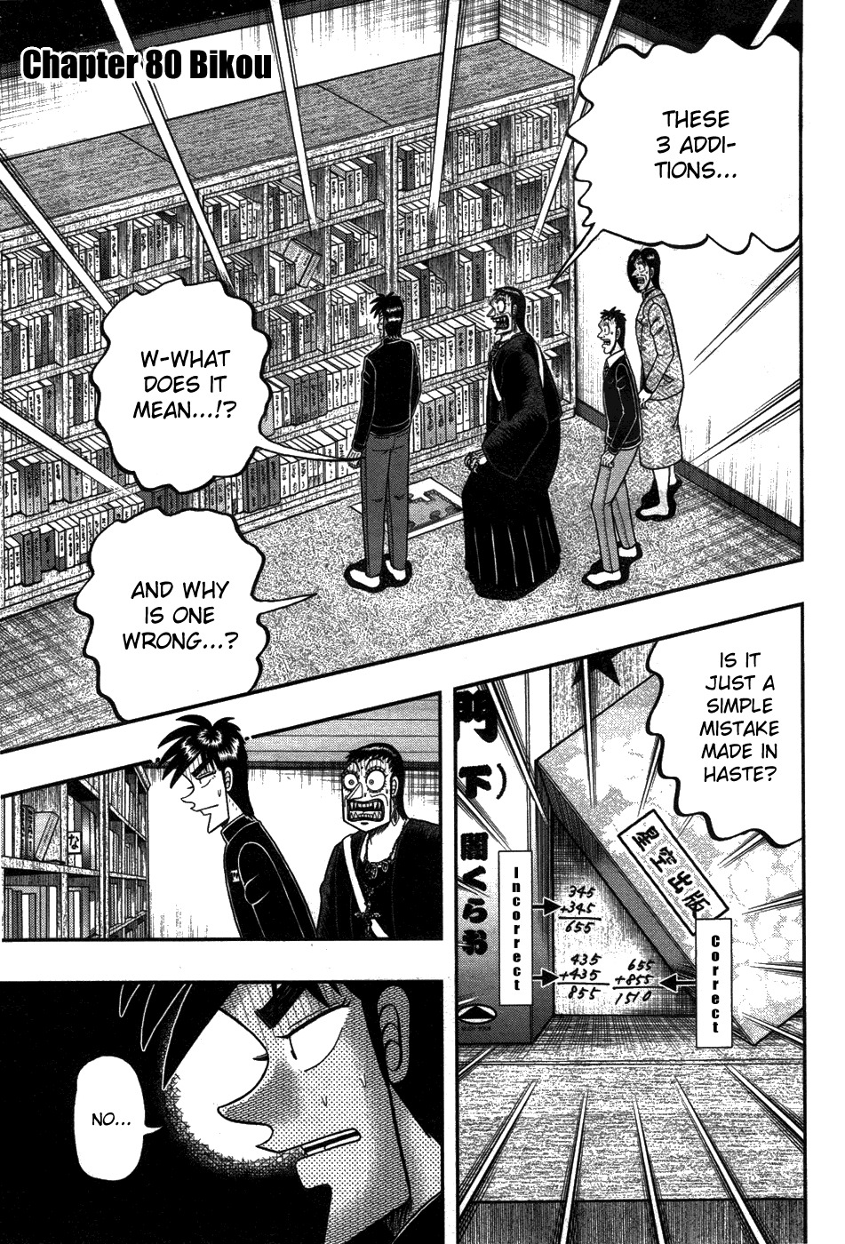 Tobaku Haouden Rei: Gyankihen Chapter 80 page 3 - Chapter 80: Bikou