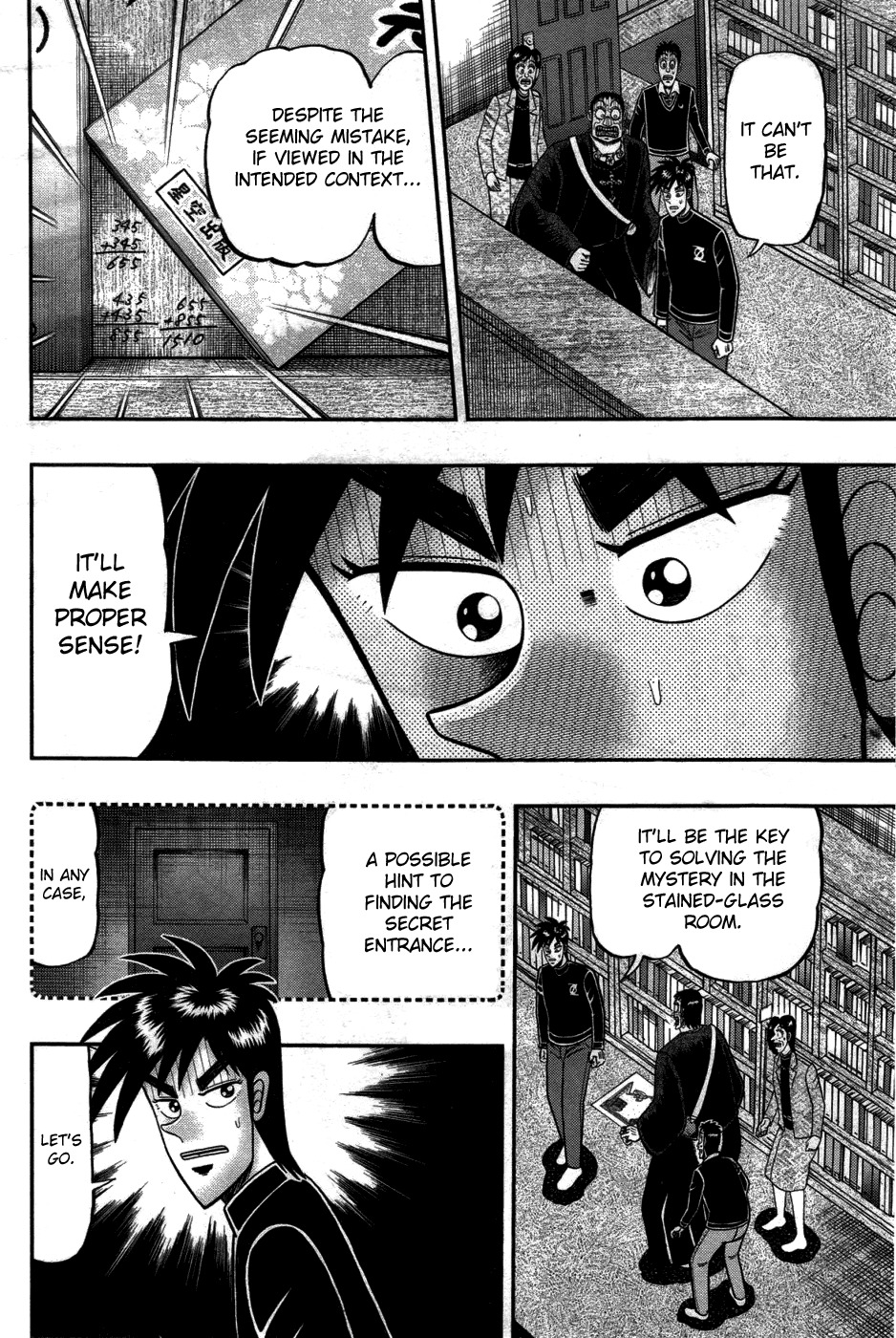 Tobaku Haouden Rei: Gyankihen Chapter 80 page 4 - Chapter 80: Bikou