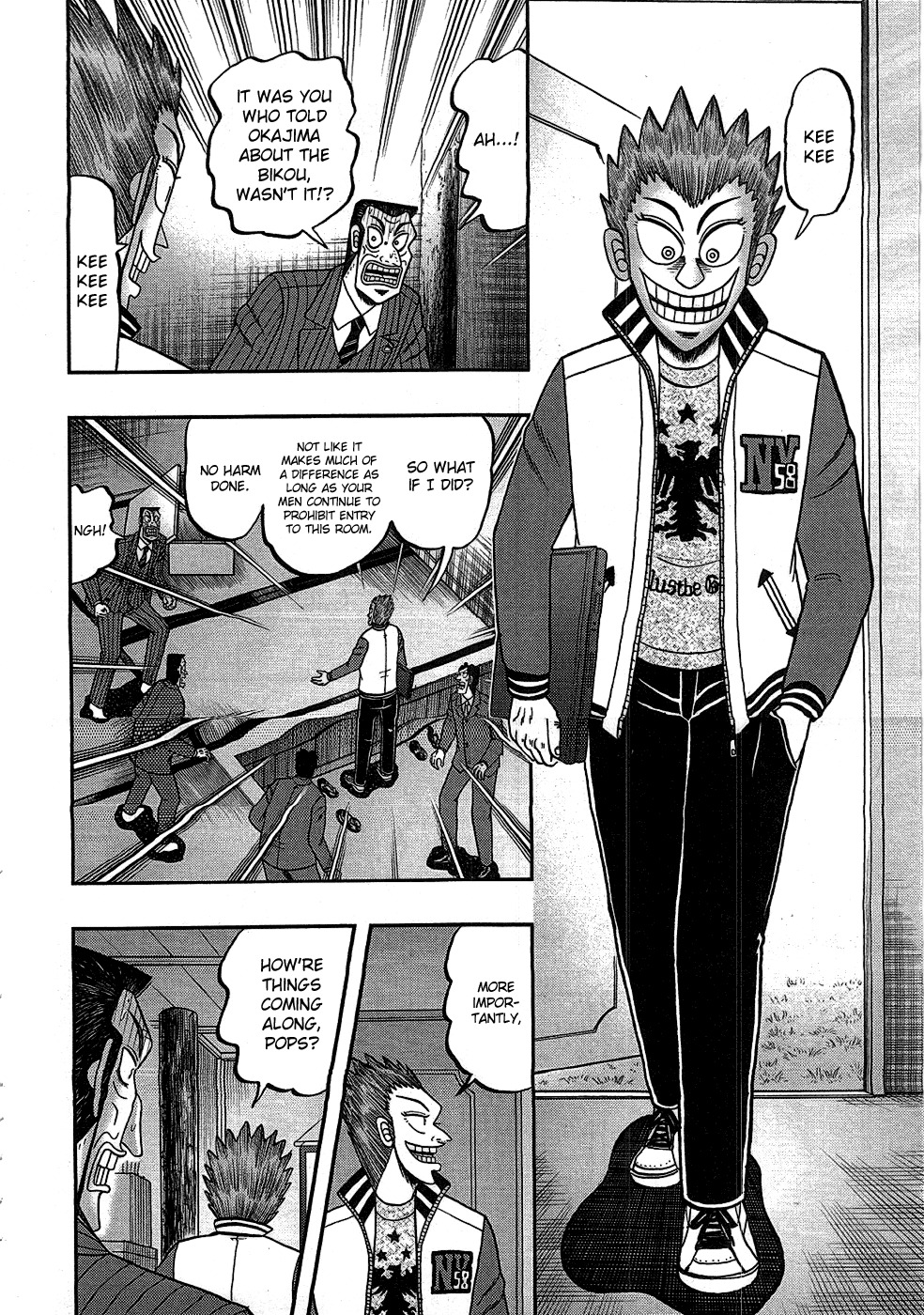 Tobaku Haouden Rei: Gyankihen Chapter 80 page 7 - Chapter 80: Bikou