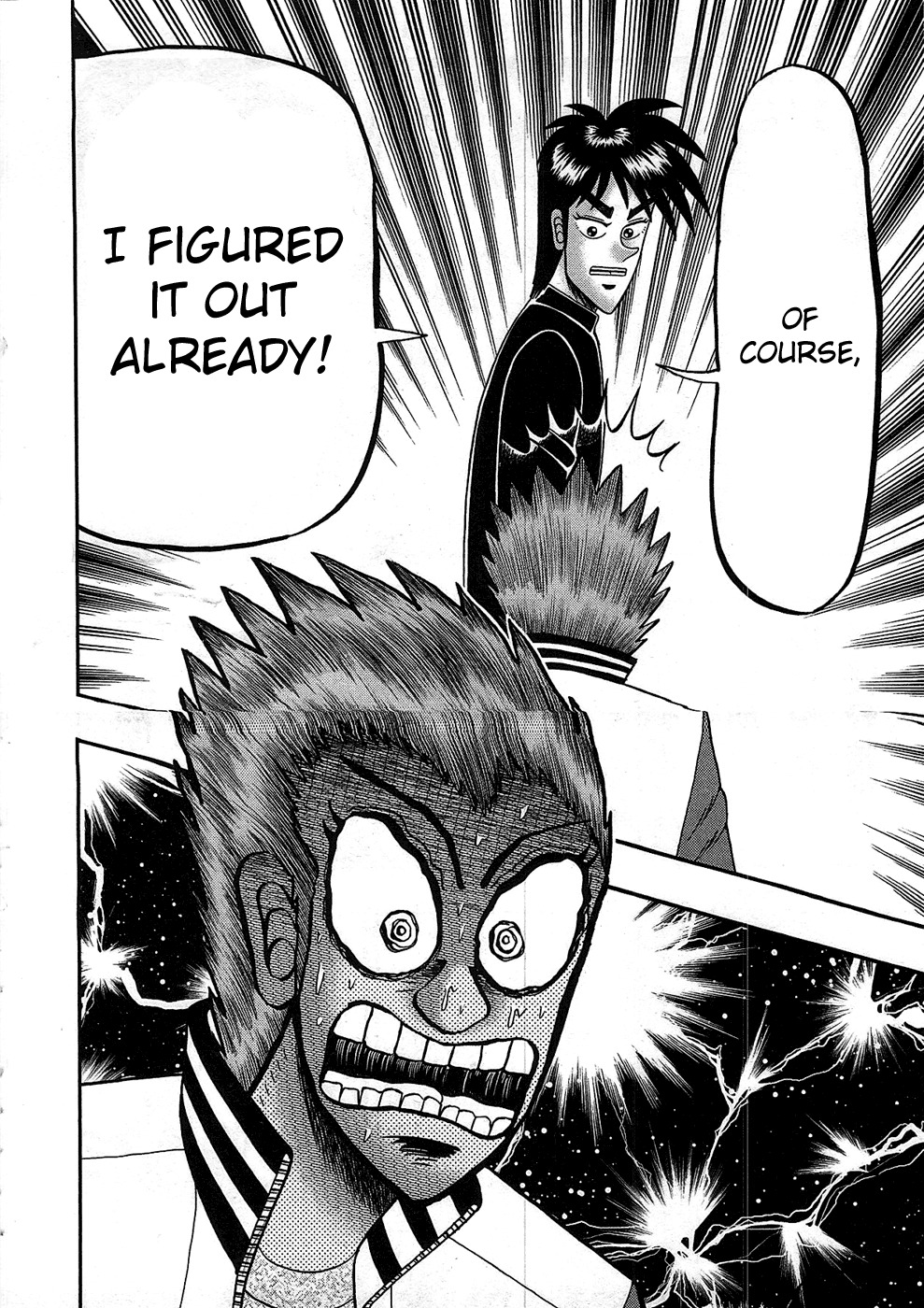Tobaku Haouden Rei: Gyankihen Chapter 81 page 13 - Chapter 81: Wish