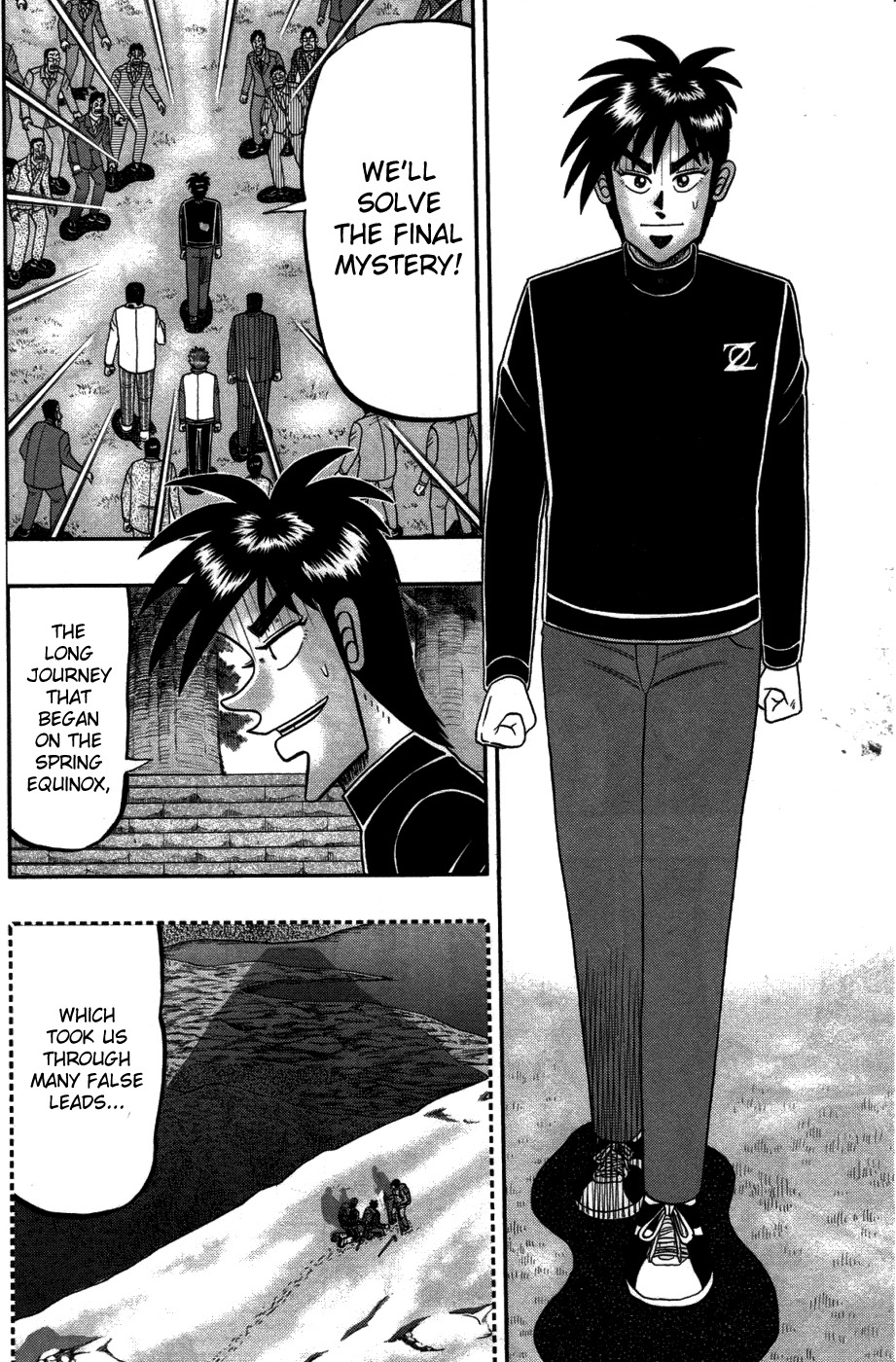 Tobaku Haouden Rei: Gyankihen Chapter 81 page 17 - Chapter 81: Wish