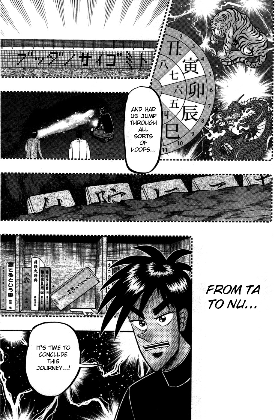 Tobaku Haouden Rei: Gyankihen Chapter 81 page 18 - Chapter 81: Wish