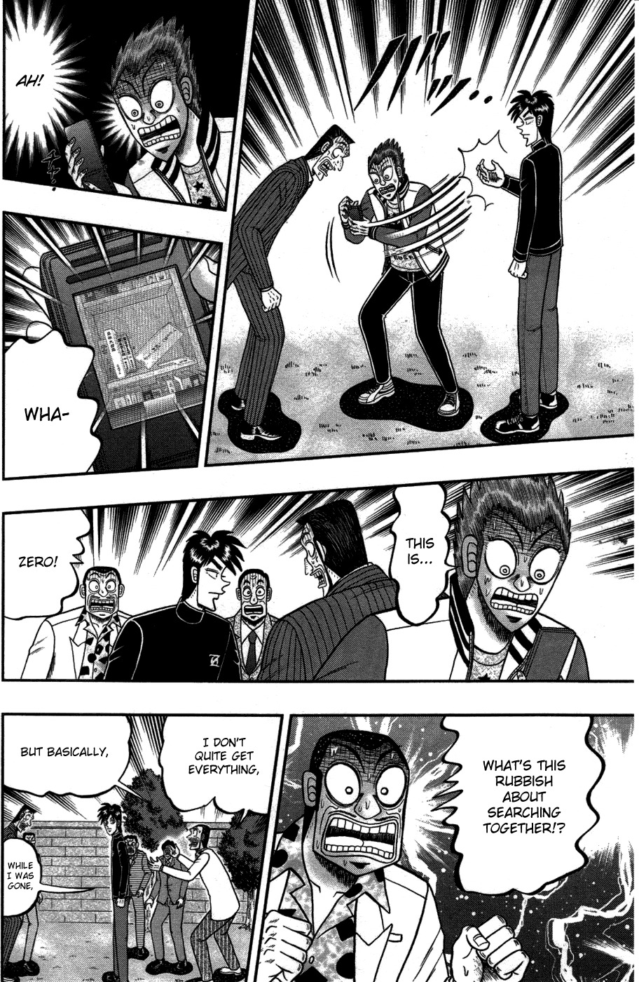 Tobaku Haouden Rei: Gyankihen Chapter 81 page 2 - Chapter 81: Wish