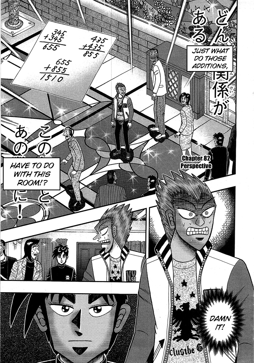Tobaku Haouden Rei: Gyankihen Chapter 82 page 1 - Chapter 82: Perspective