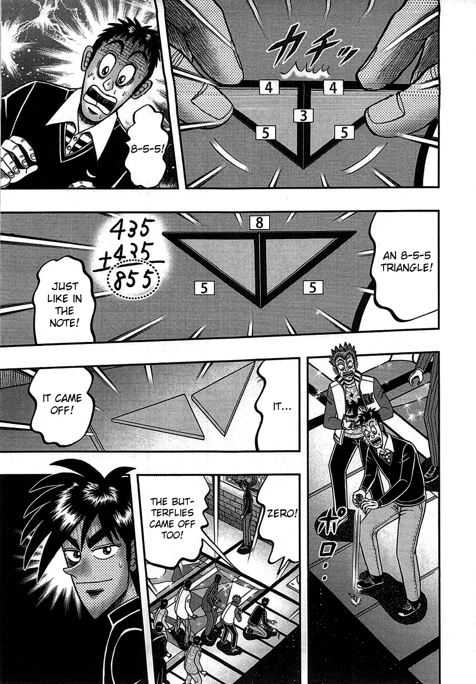 Tobaku Haouden Rei: Gyankihen Chapter 82 page 13 - Chapter 82: Perspective