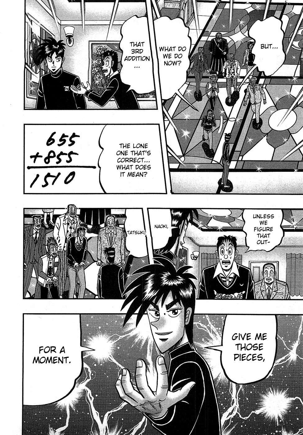 Tobaku Haouden Rei: Gyankihen Chapter 82 page 14 - Chapter 82: Perspective