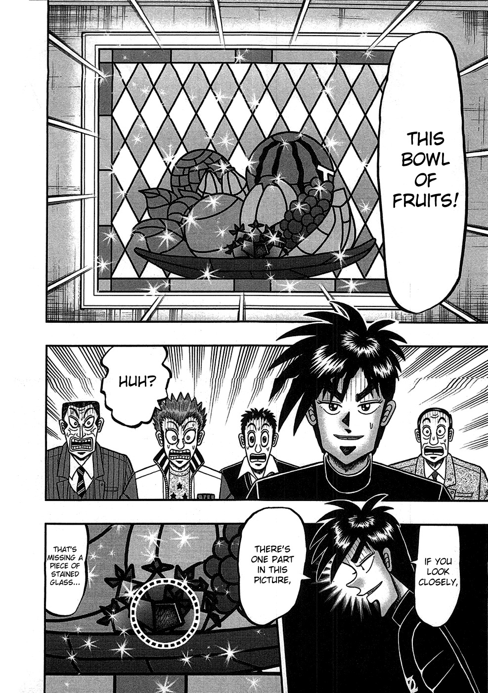 Tobaku Haouden Rei: Gyankihen Chapter 82 page 17 - Chapter 82: Perspective