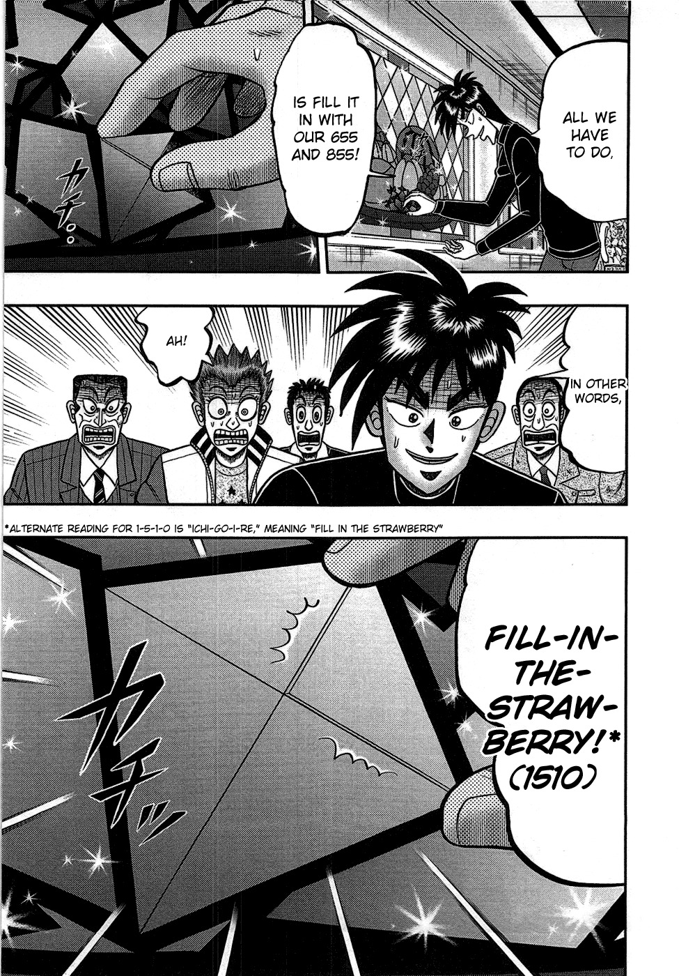 Tobaku Haouden Rei: Gyankihen Chapter 82 page 18 - Chapter 82: Perspective
