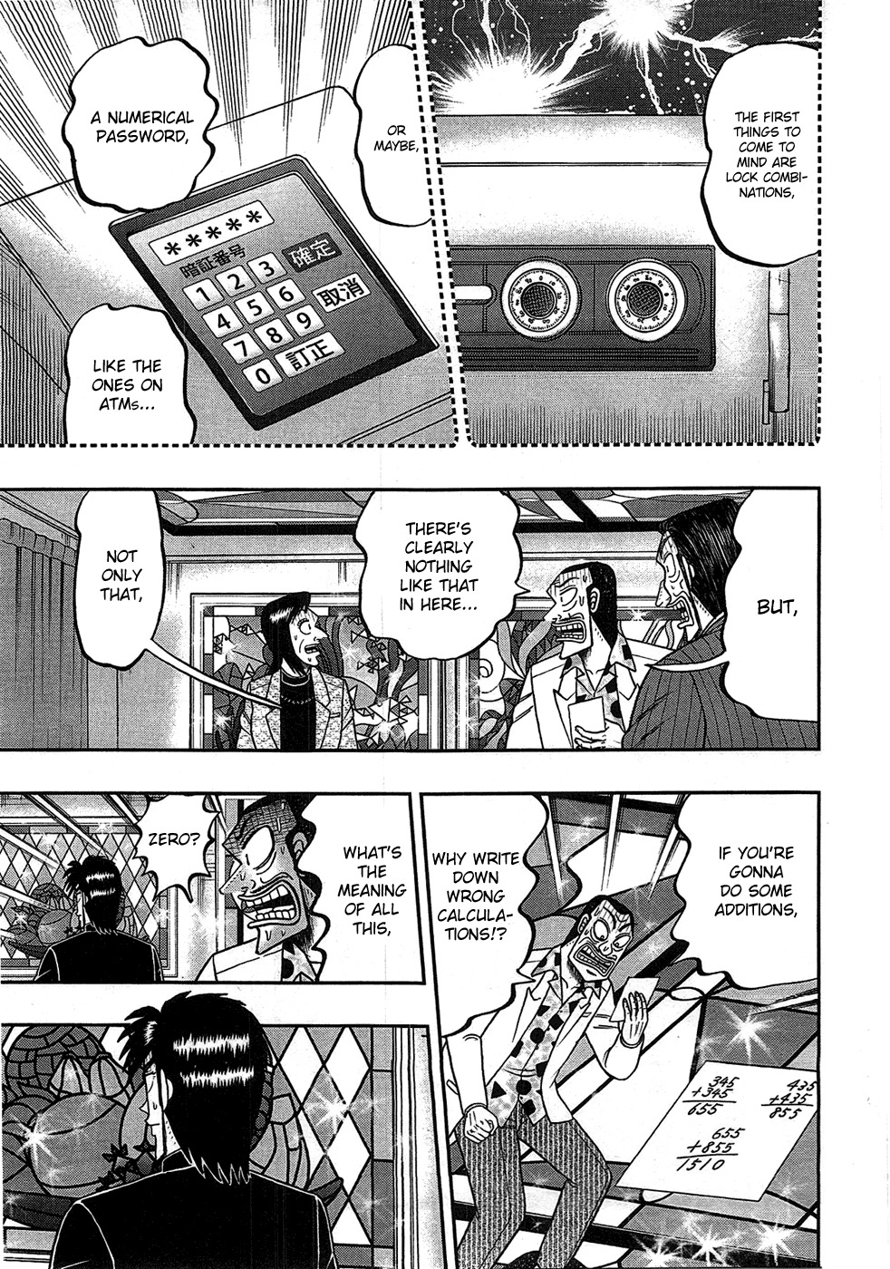 Tobaku Haouden Rei: Gyankihen Chapter 82 page 4 - Chapter 82: Perspective