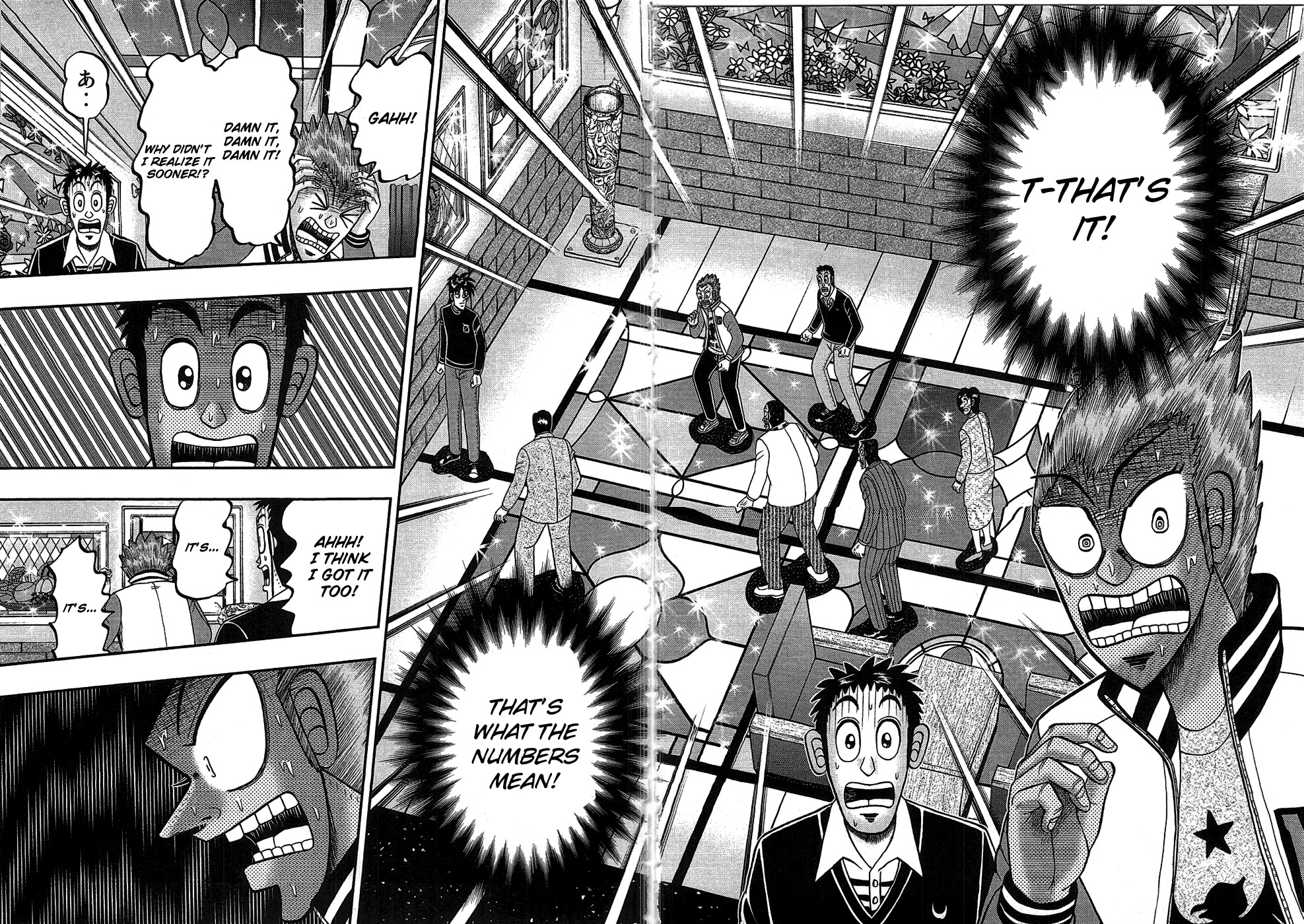 Tobaku Haouden Rei: Gyankihen Chapter 82 page 7 - Chapter 82: Perspective