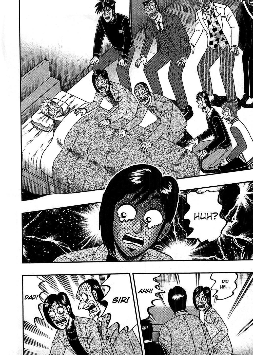 Tobaku Haouden Rei: Gyankihen Chapter 83 page 12 - Chapter 83: Instant
