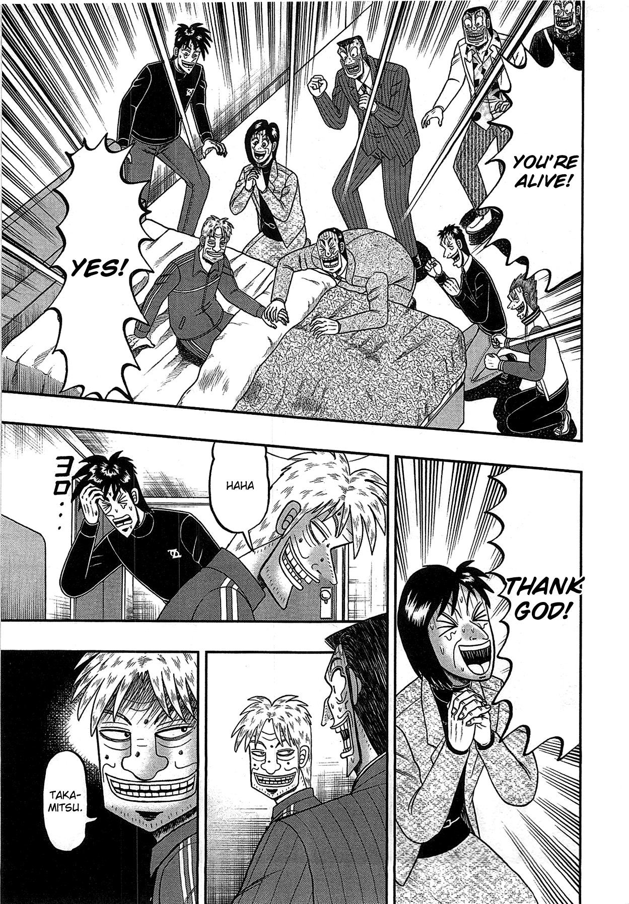 Tobaku Haouden Rei: Gyankihen Chapter 83 page 15 - Chapter 83: Instant