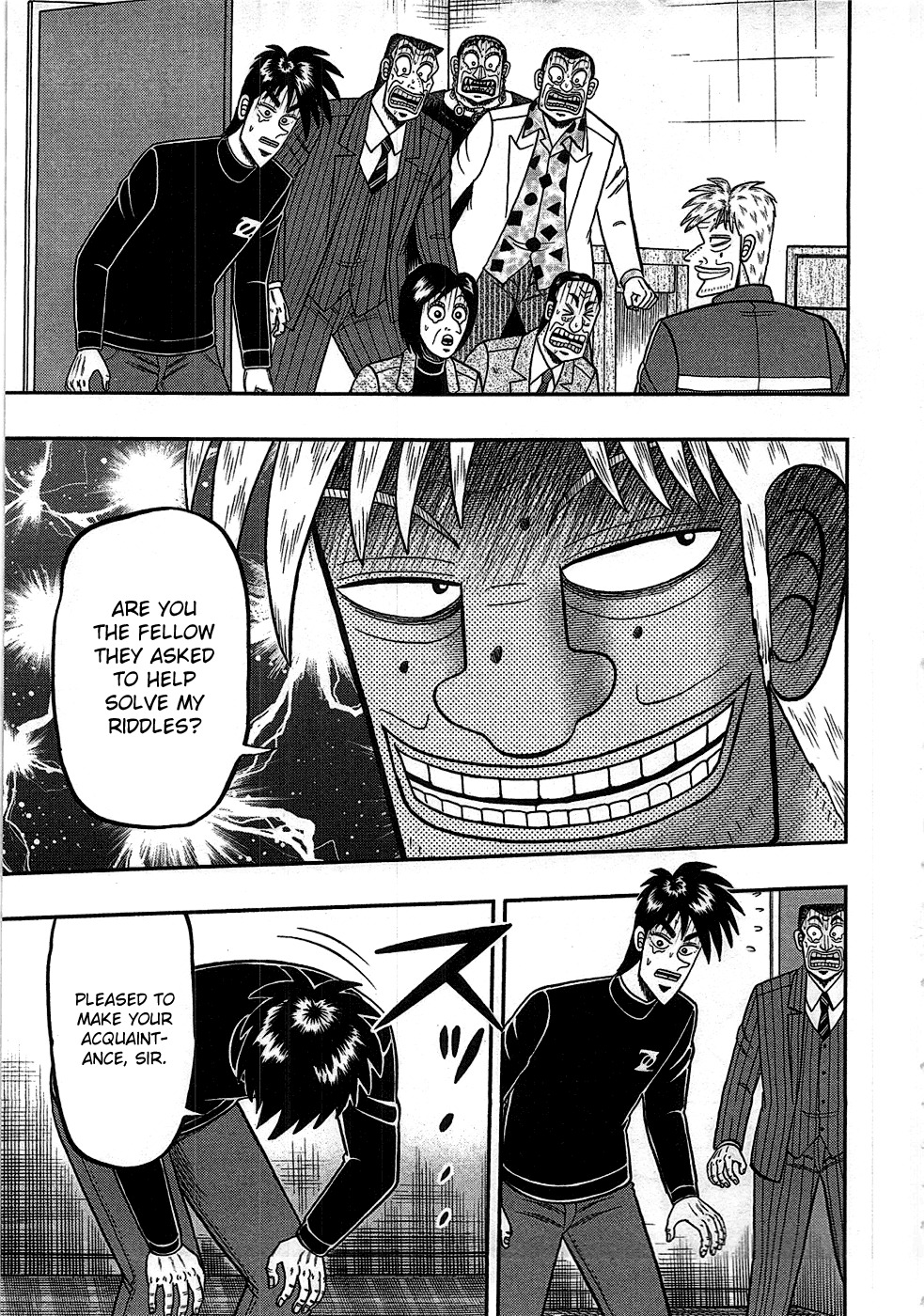 Tobaku Haouden Rei: Gyankihen Chapter 83 page 17 - Chapter 83: Instant