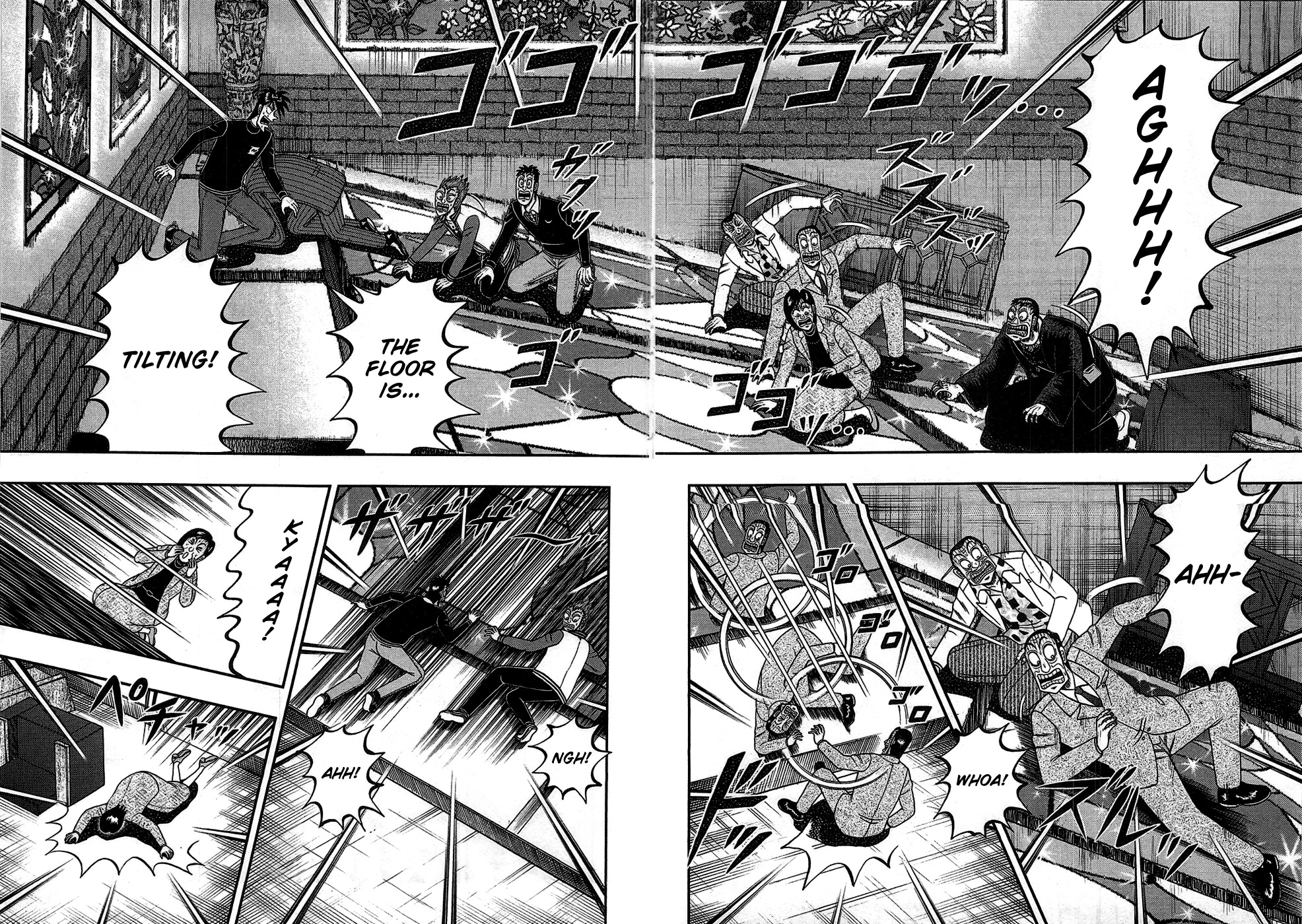 Tobaku Haouden Rei: Gyankihen Chapter 83 page 2 - Chapter 83: Instant