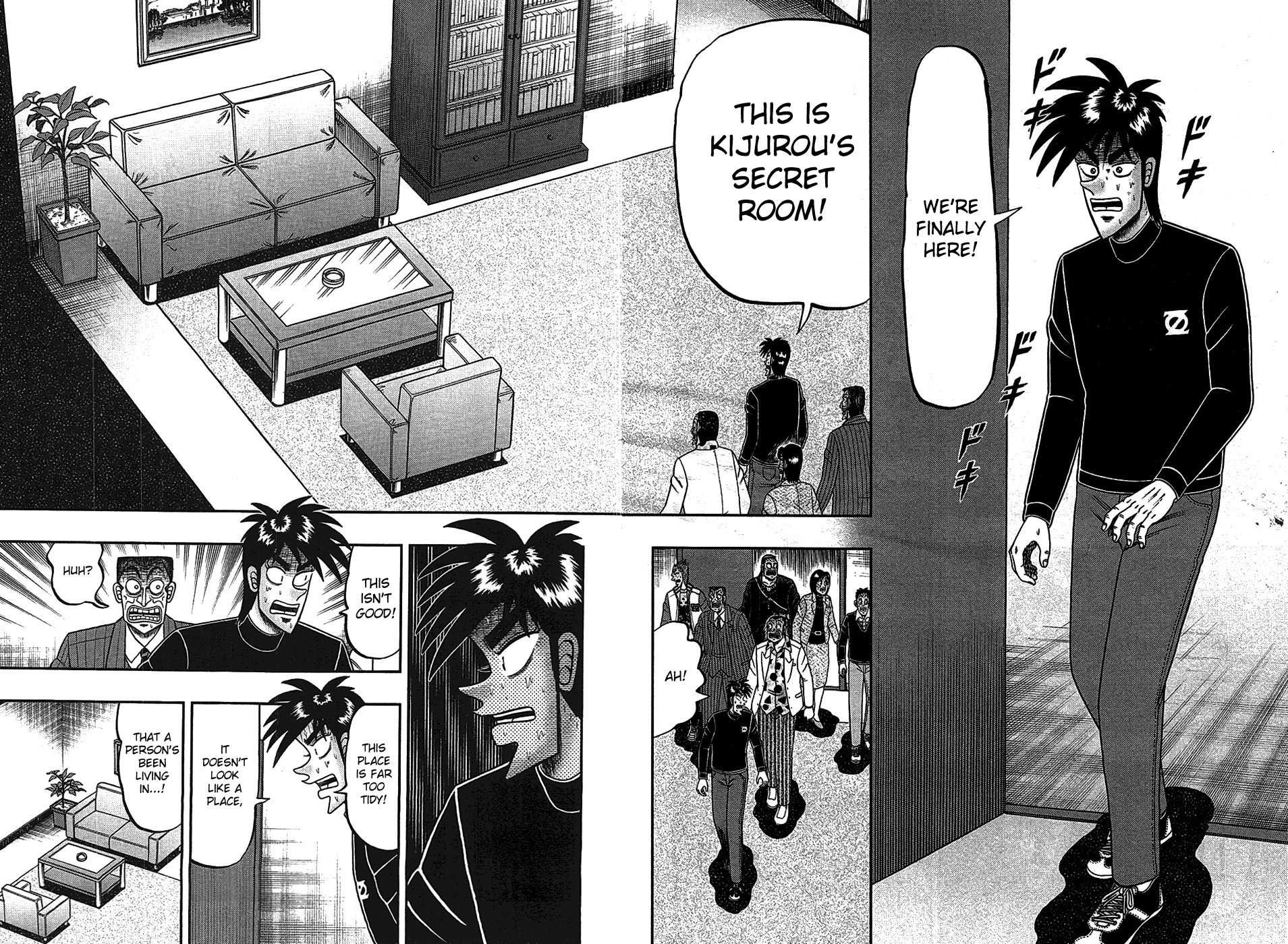 Tobaku Haouden Rei: Gyankihen Chapter 83 page 7 - Chapter 83: Instant