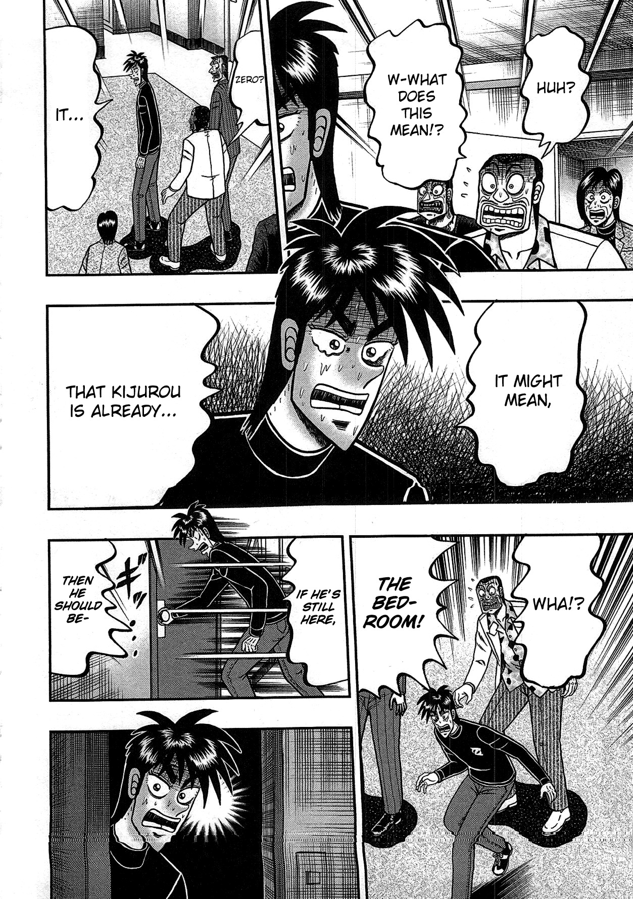 Tobaku Haouden Rei: Gyankihen Chapter 83 page 8 - Chapter 83: Instant
