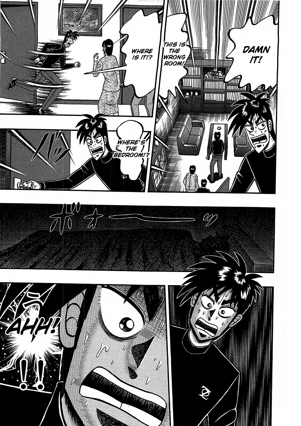Tobaku Haouden Rei: Gyankihen Chapter 83 page 9 - Chapter 83: Instant