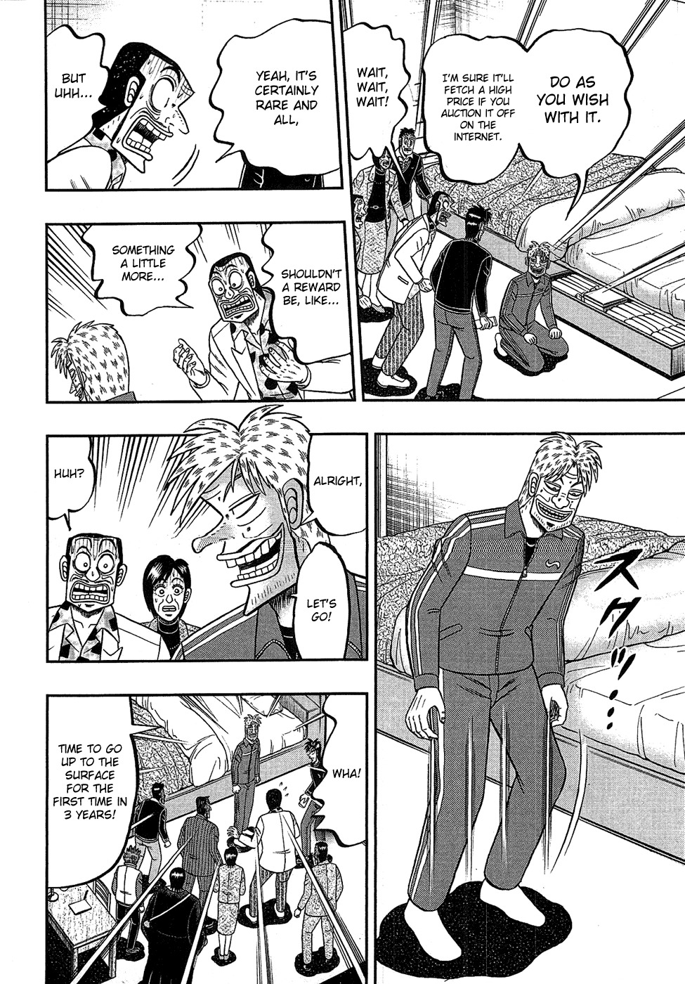 Tobaku Haouden Rei: Gyankihen Chapter 84 page 12 - Chapter 84: Fervor