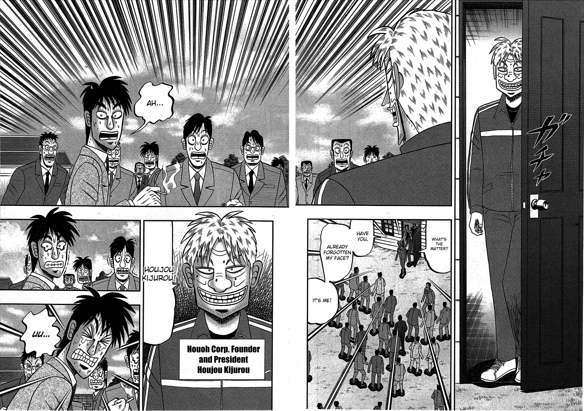 Tobaku Haouden Rei: Gyankihen Chapter 84 page 14 - Chapter 84: Fervor