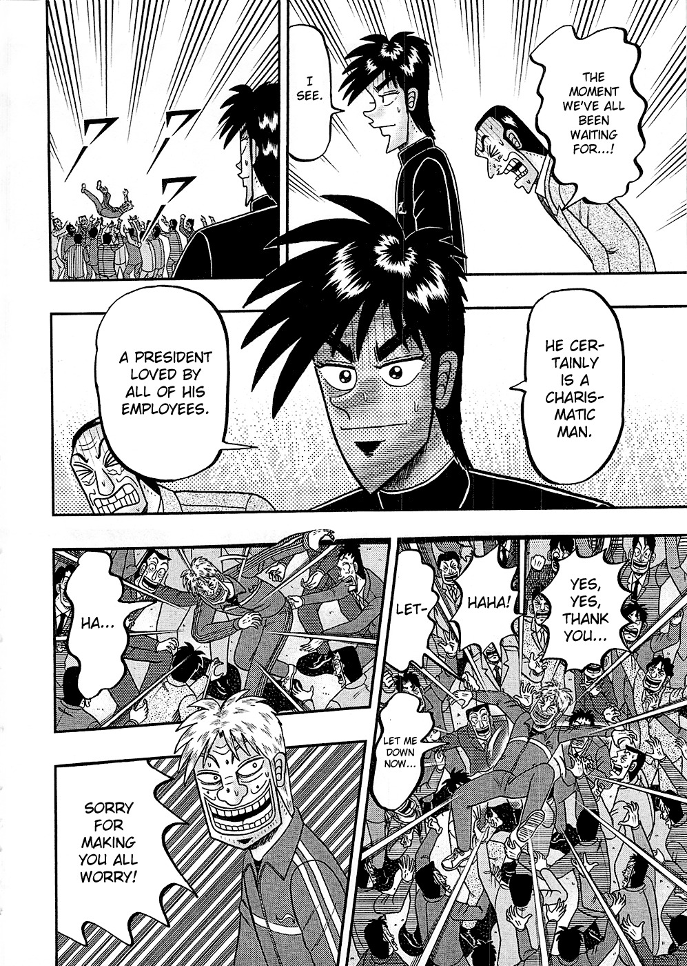 Tobaku Haouden Rei: Gyankihen Chapter 84 page 16 - Chapter 84: Fervor
