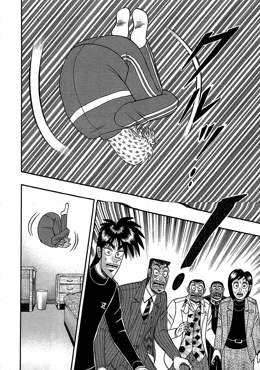 Tobaku Haouden Rei: Gyankihen Chapter 84 page 6 - Chapter 84: Fervor