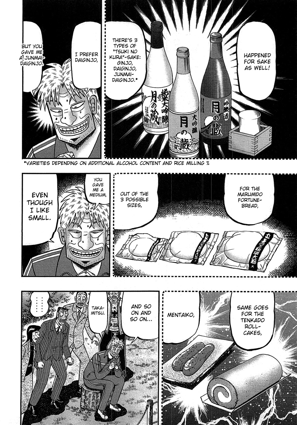 Tobaku Haouden Rei: Gyankihen Chapter 85 page 12 - Chapter 85: Criminal