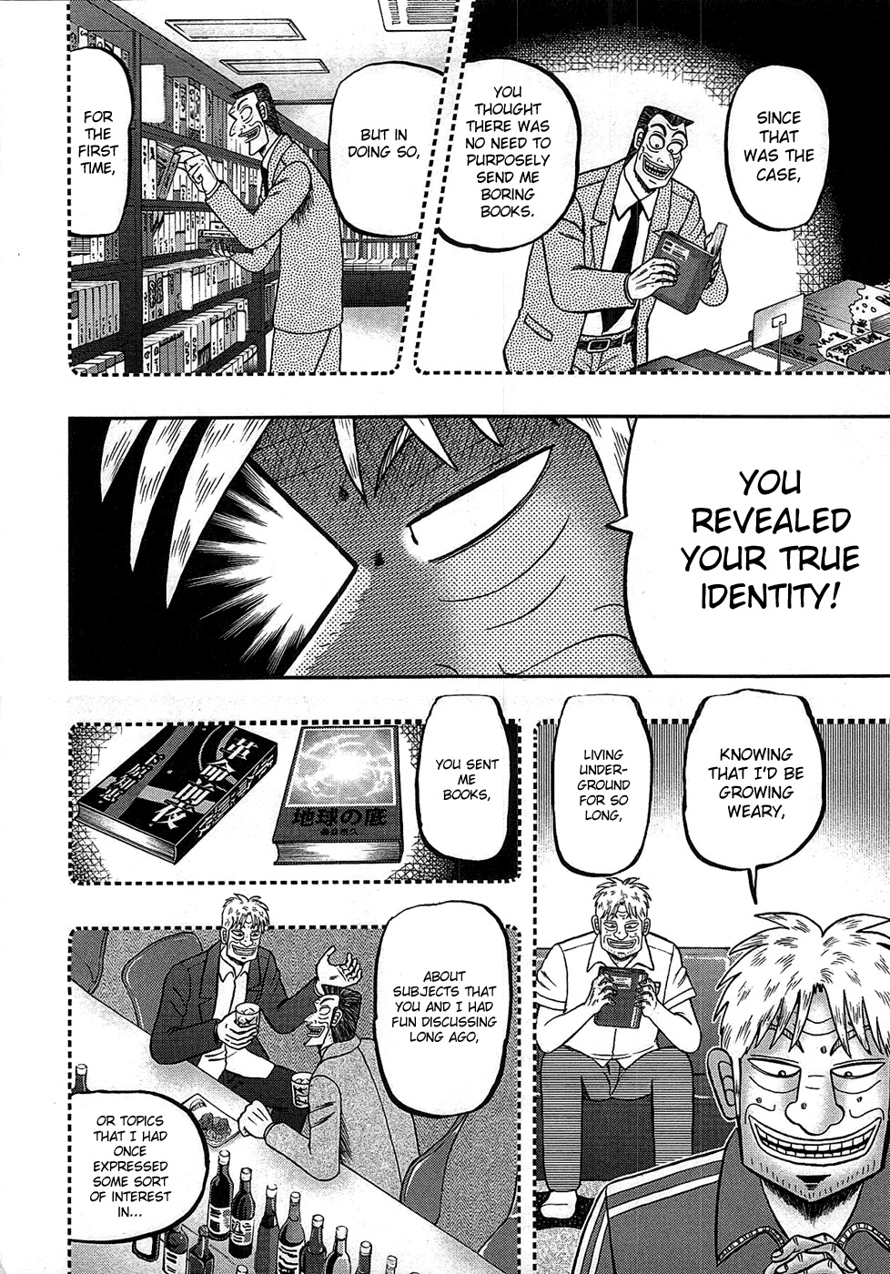 Tobaku Haouden Rei: Gyankihen Chapter 85 page 18 - Chapter 85: Criminal