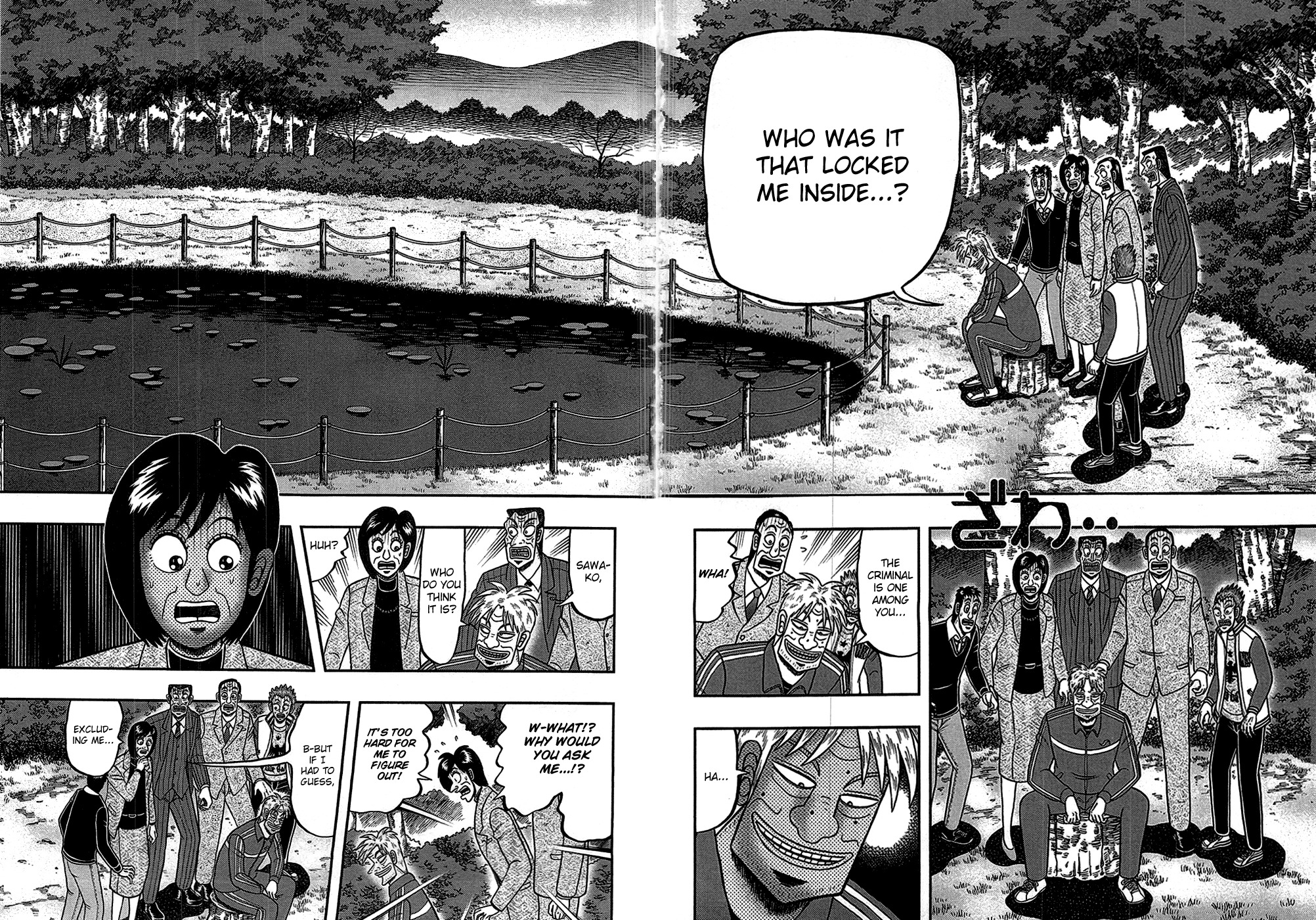 Tobaku Haouden Rei: Gyankihen Chapter 85 page 2 - Chapter 85: Criminal