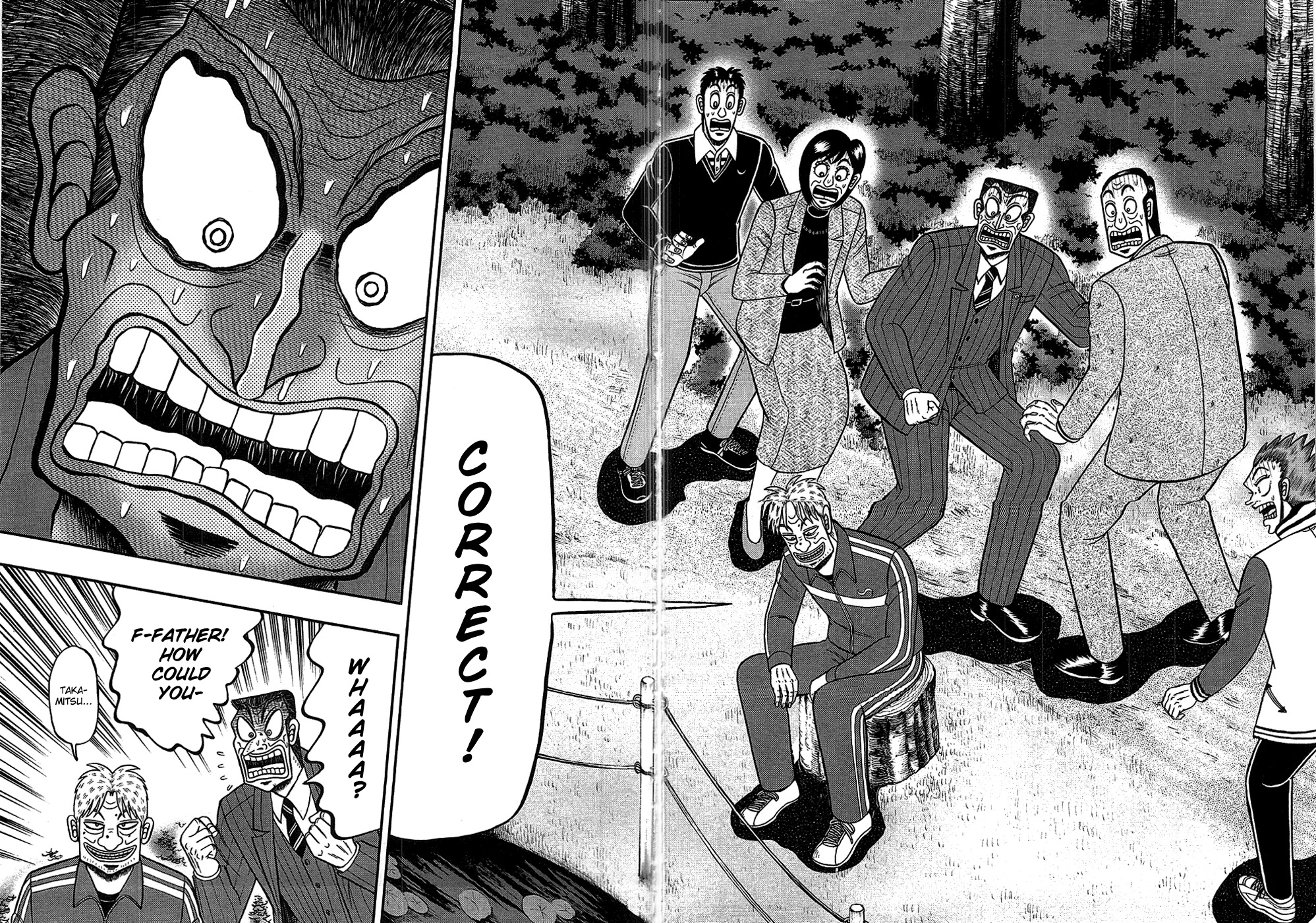 Tobaku Haouden Rei: Gyankihen Chapter 85 page 5 - Chapter 85: Criminal
