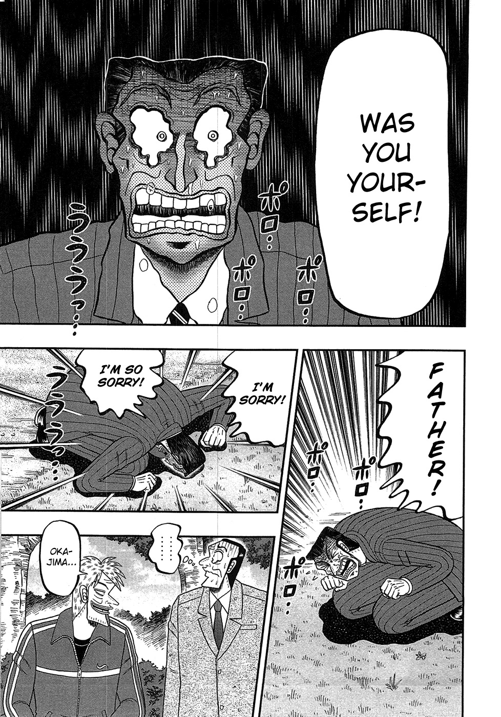Tobaku Haouden Rei: Gyankihen Chapter 86 page 12 - Chapter 86: Anxiety
