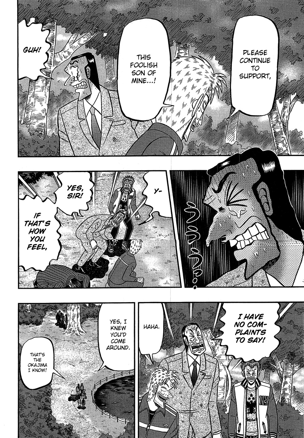 Tobaku Haouden Rei: Gyankihen Chapter 86 page 13 - Chapter 86: Anxiety