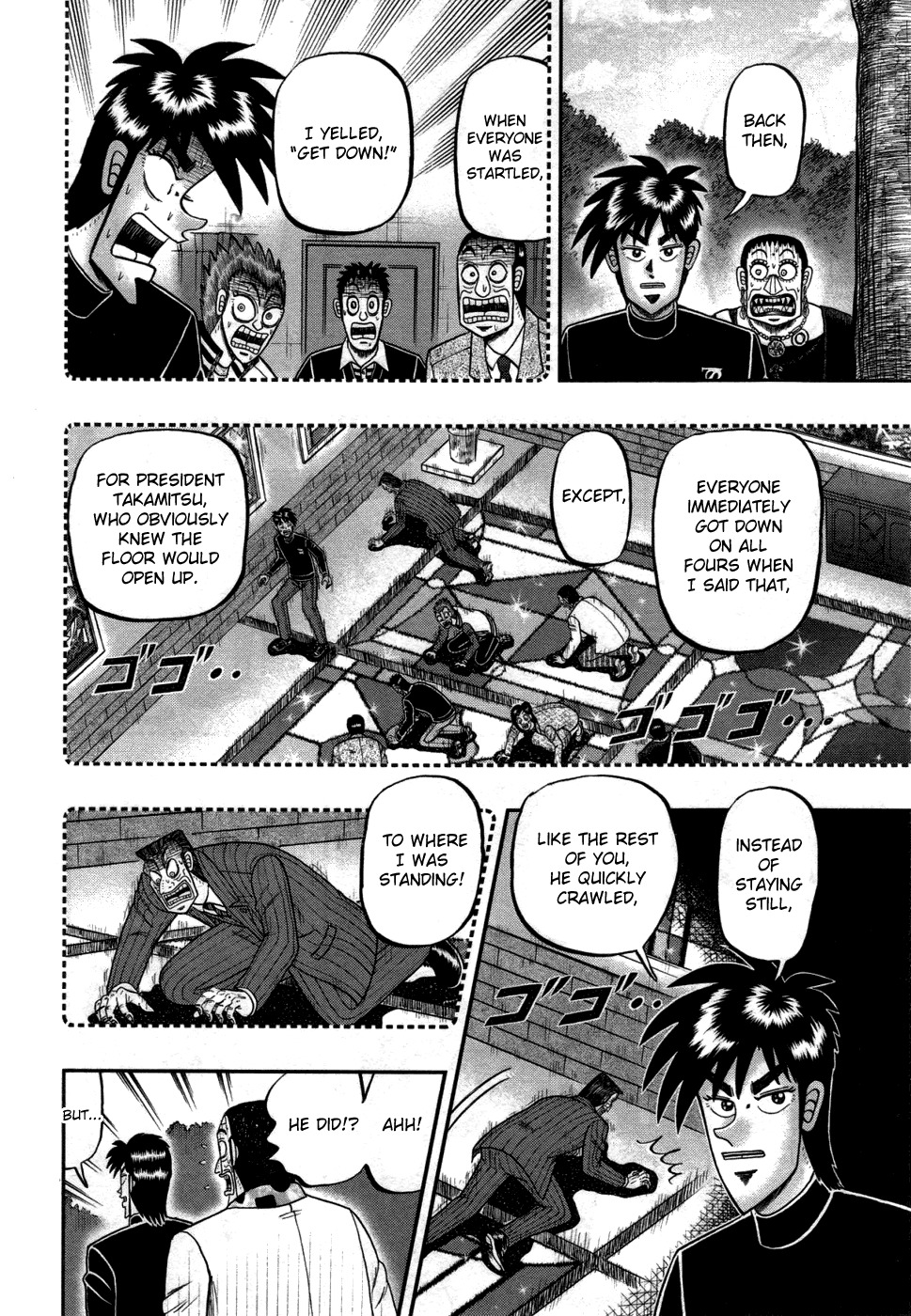 Tobaku Haouden Rei: Gyankihen Chapter 86 page 17 - Chapter 86: Anxiety