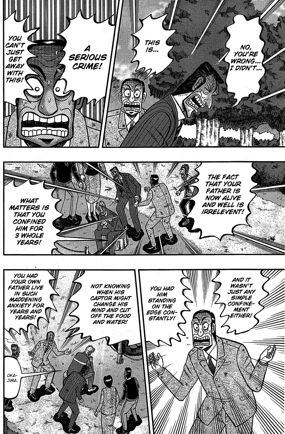 Tobaku Haouden Rei: Gyankihen Chapter 86 page 2 - Chapter 86: Anxiety