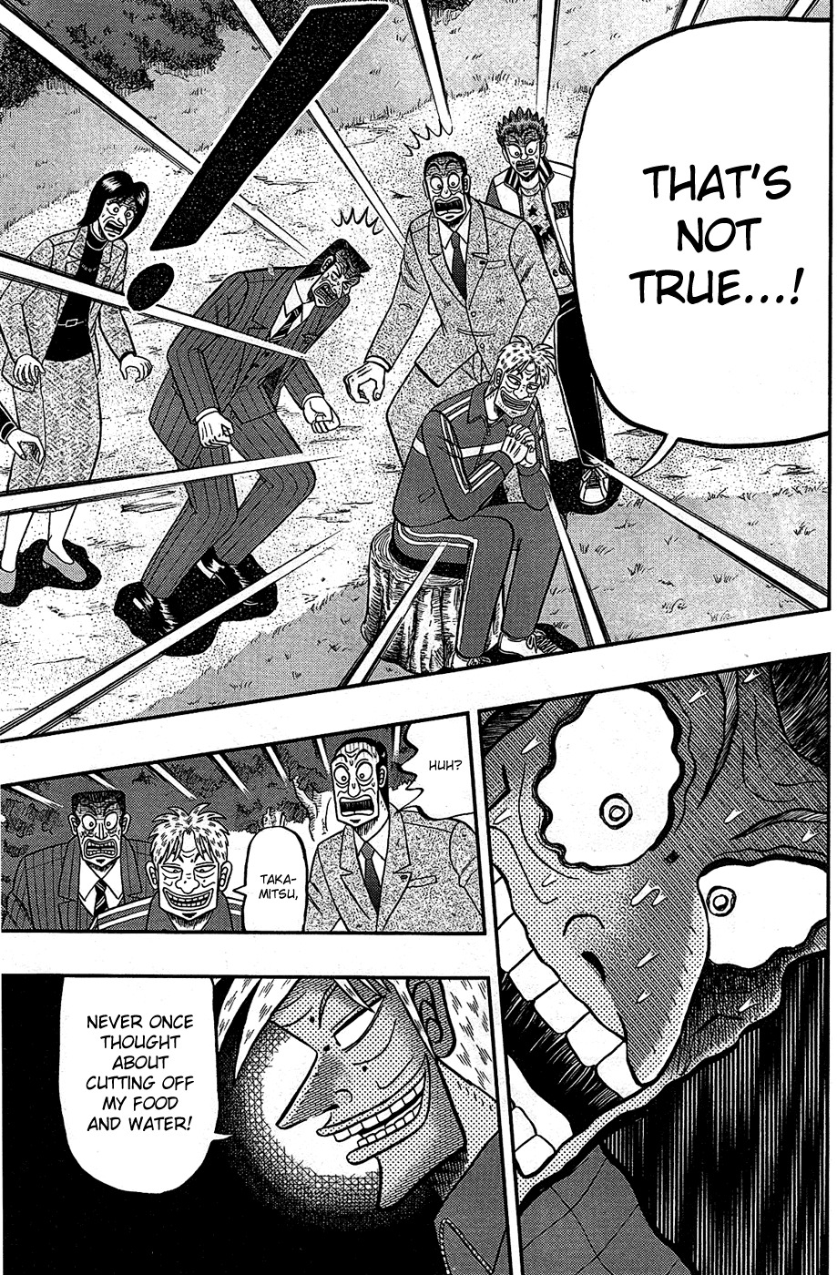 Tobaku Haouden Rei: Gyankihen Chapter 86 page 3 - Chapter 86: Anxiety